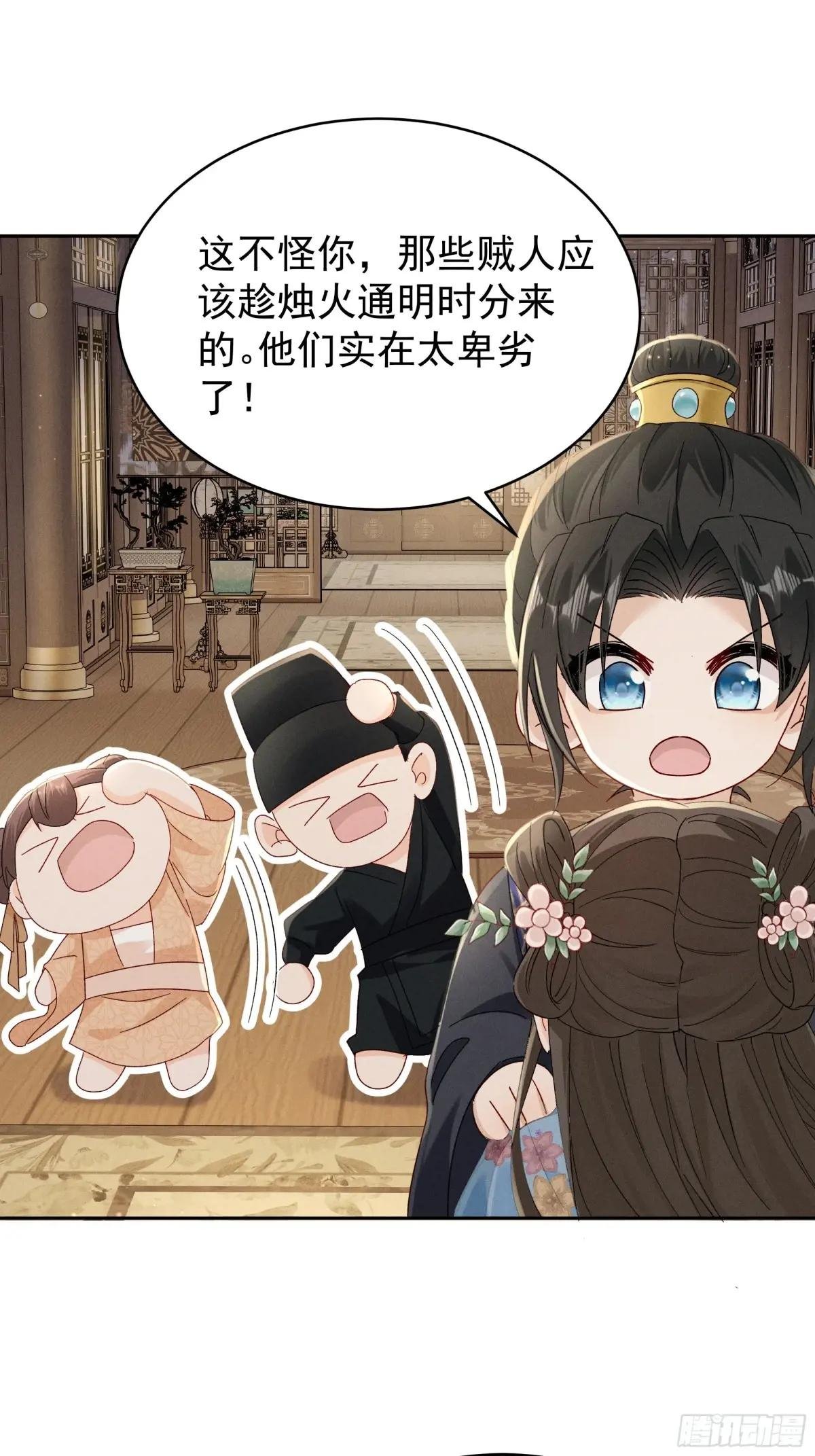 又是爱小乔的一天❤️