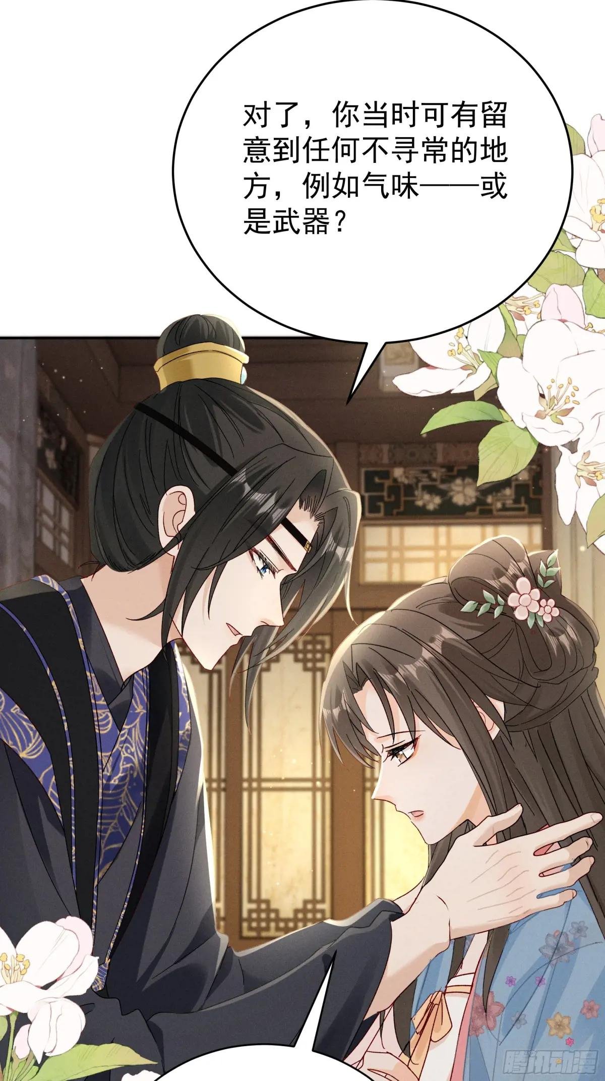 又是爱小乔的一天❤️