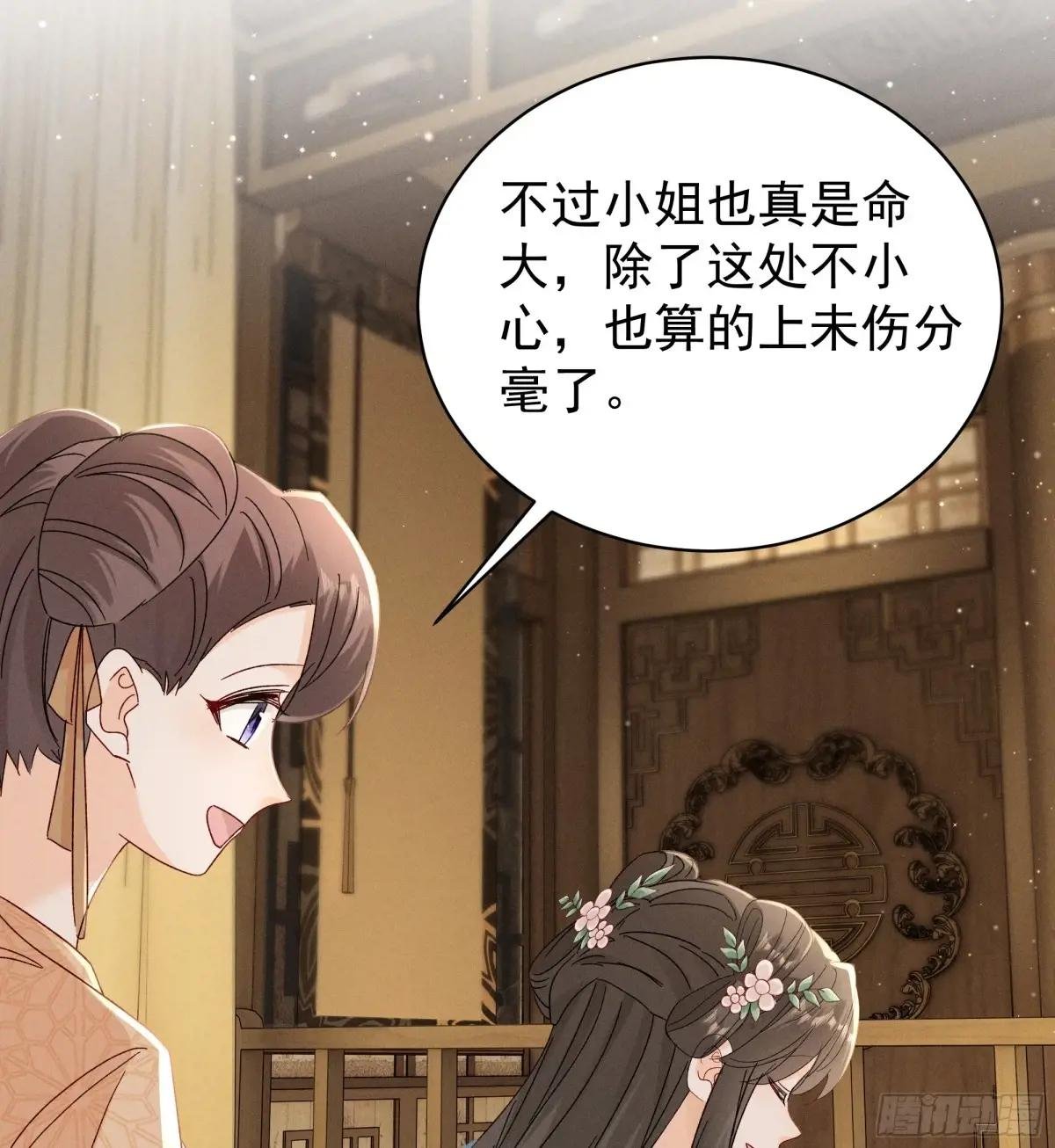 又是爱小乔的一天❤️