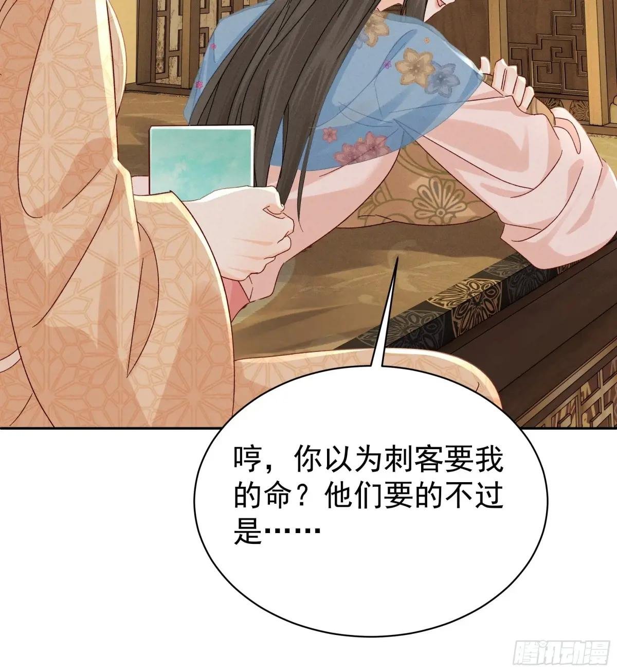 又是爱小乔的一天❤️