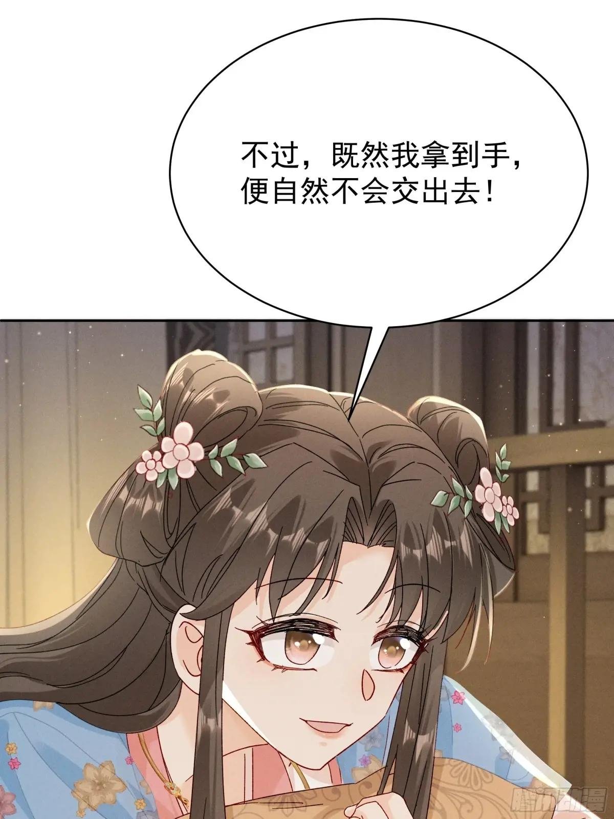 又是爱小乔的一天❤️