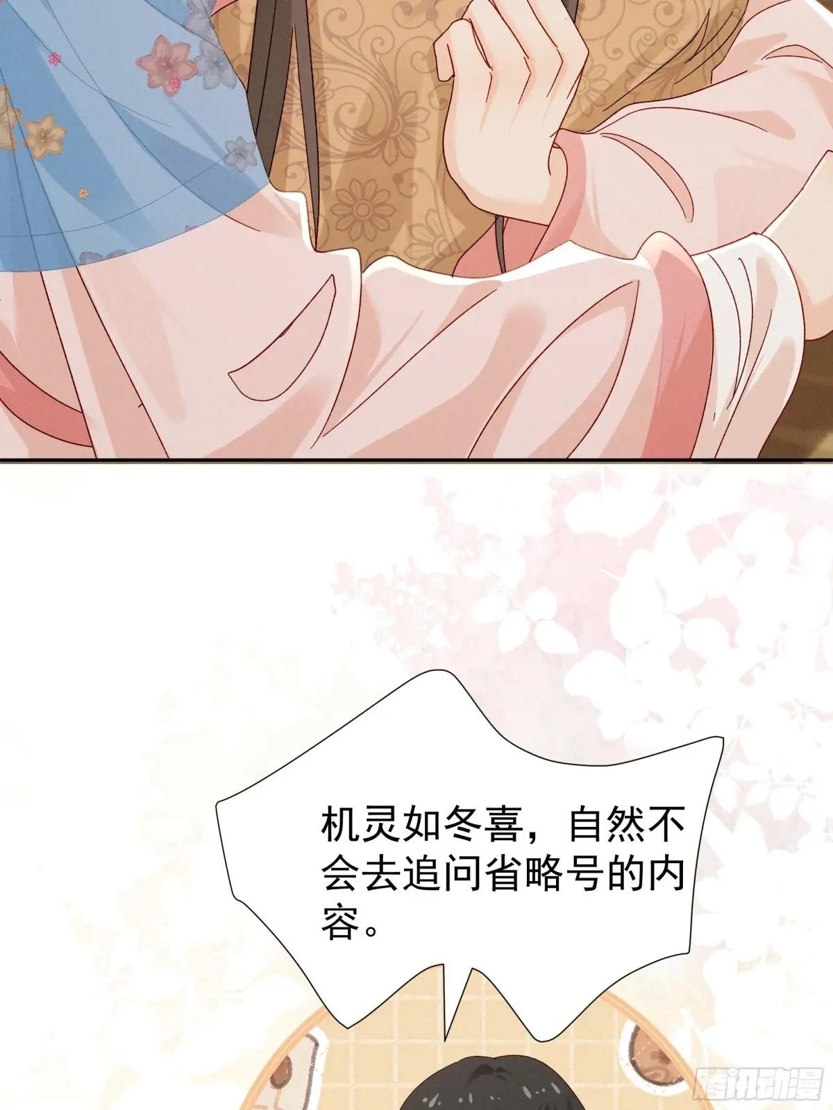 又是爱小乔的一天❤️