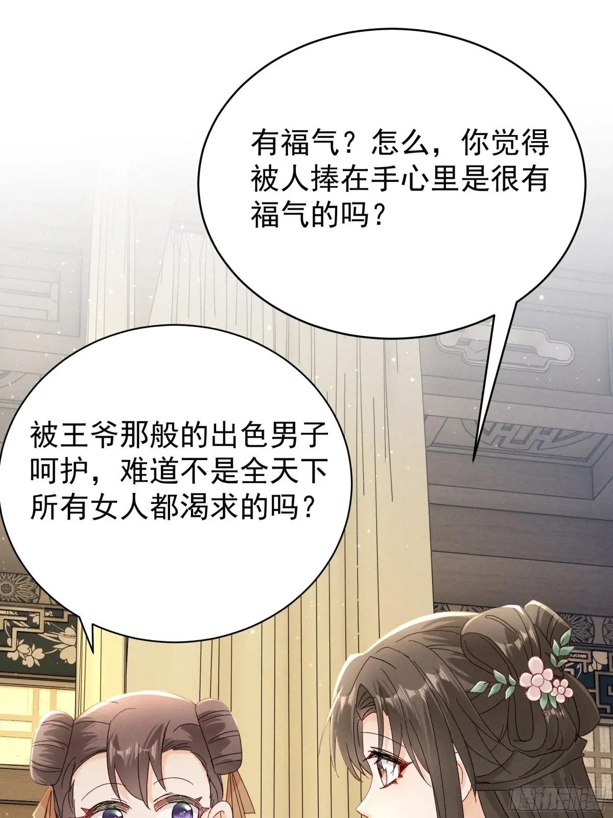 又是爱小乔的一天❤️