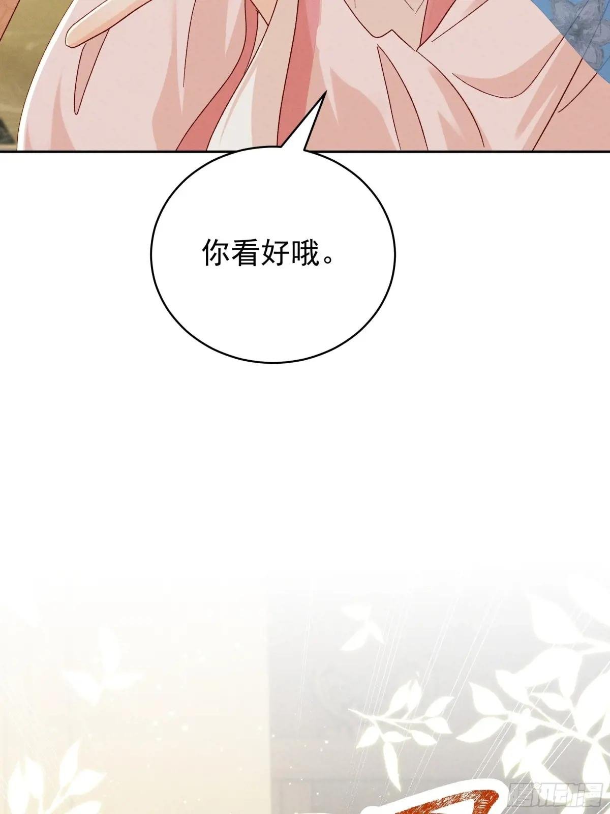 又是爱小乔的一天❤️