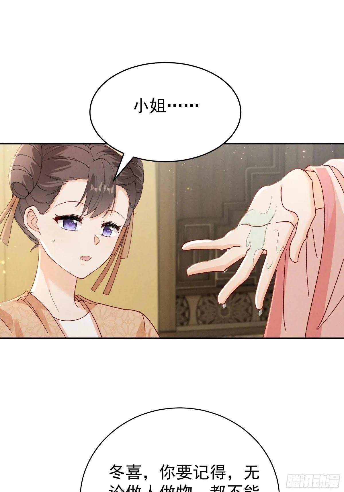 又是爱小乔的一天❤️