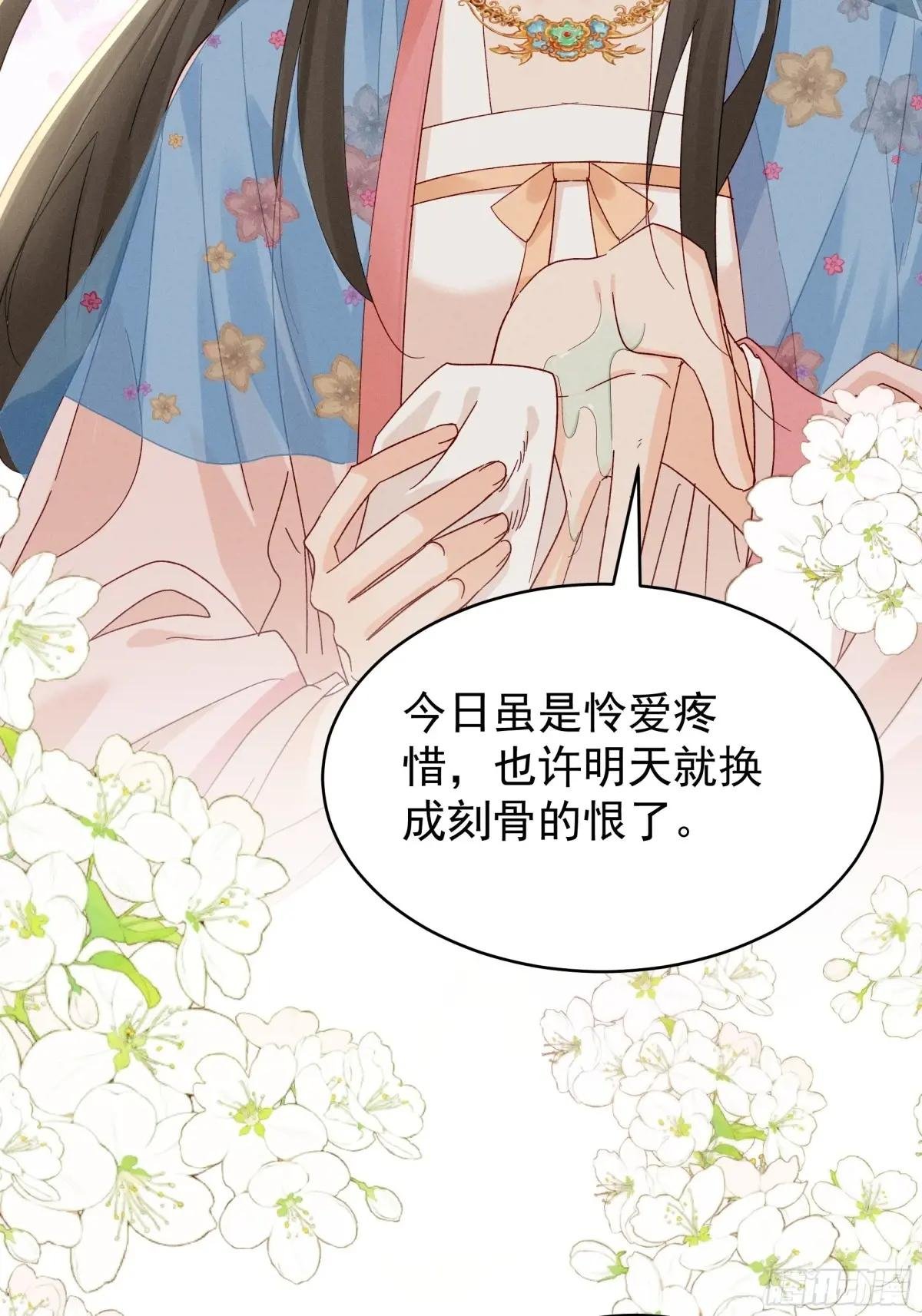 又是爱小乔的一天❤️