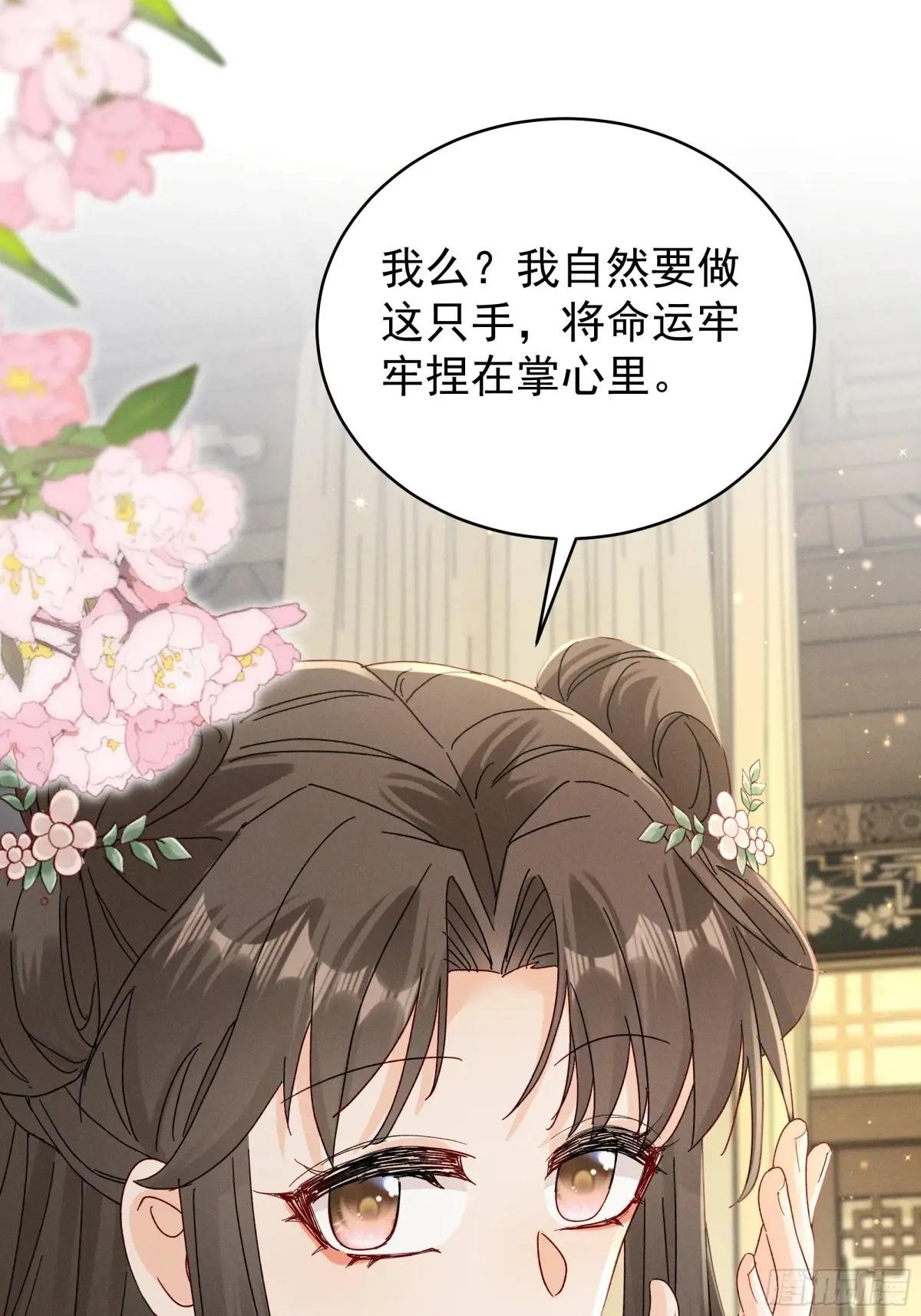又是爱小乔的一天❤️