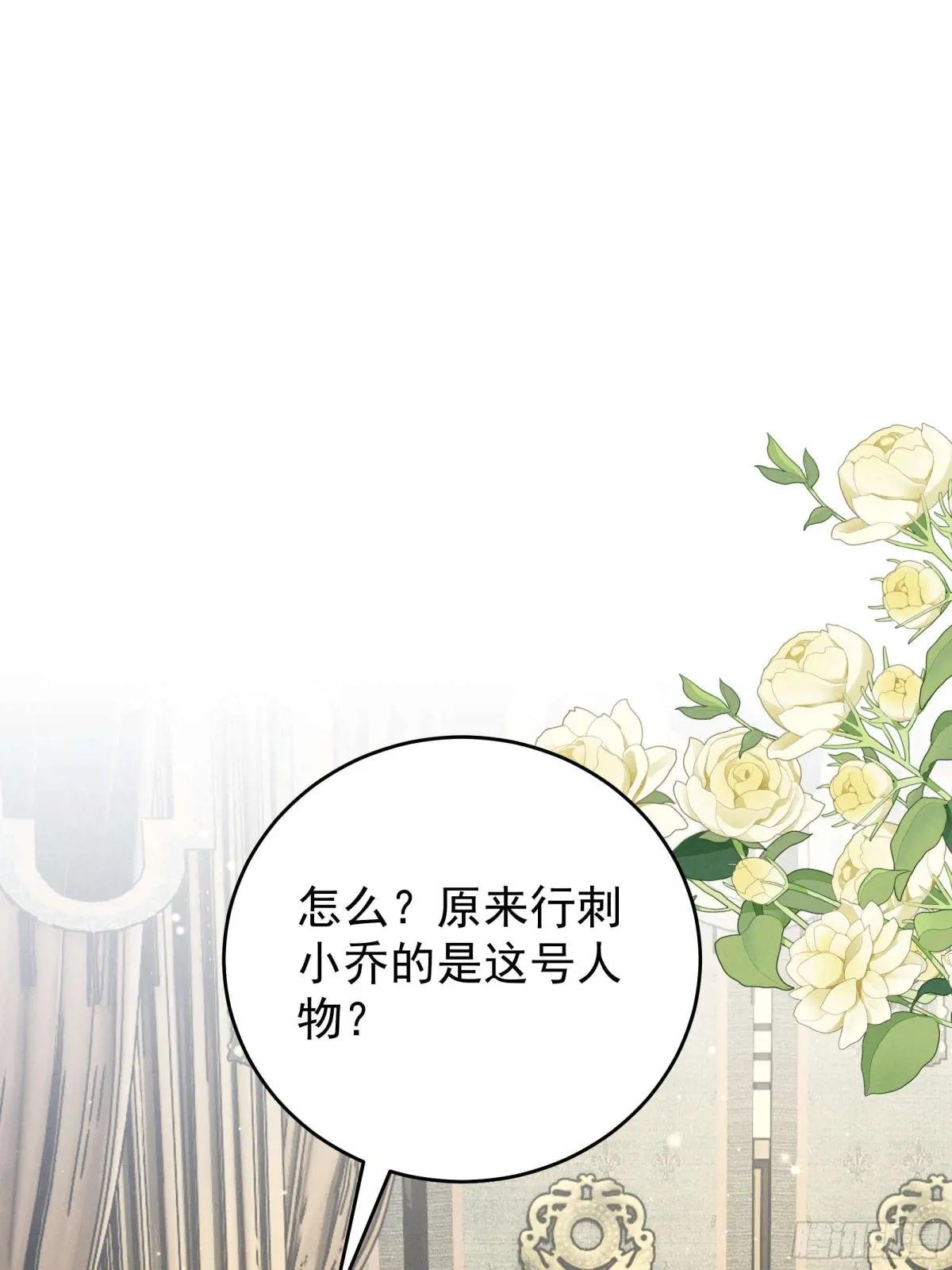 世界上不会有无缘无故的爱