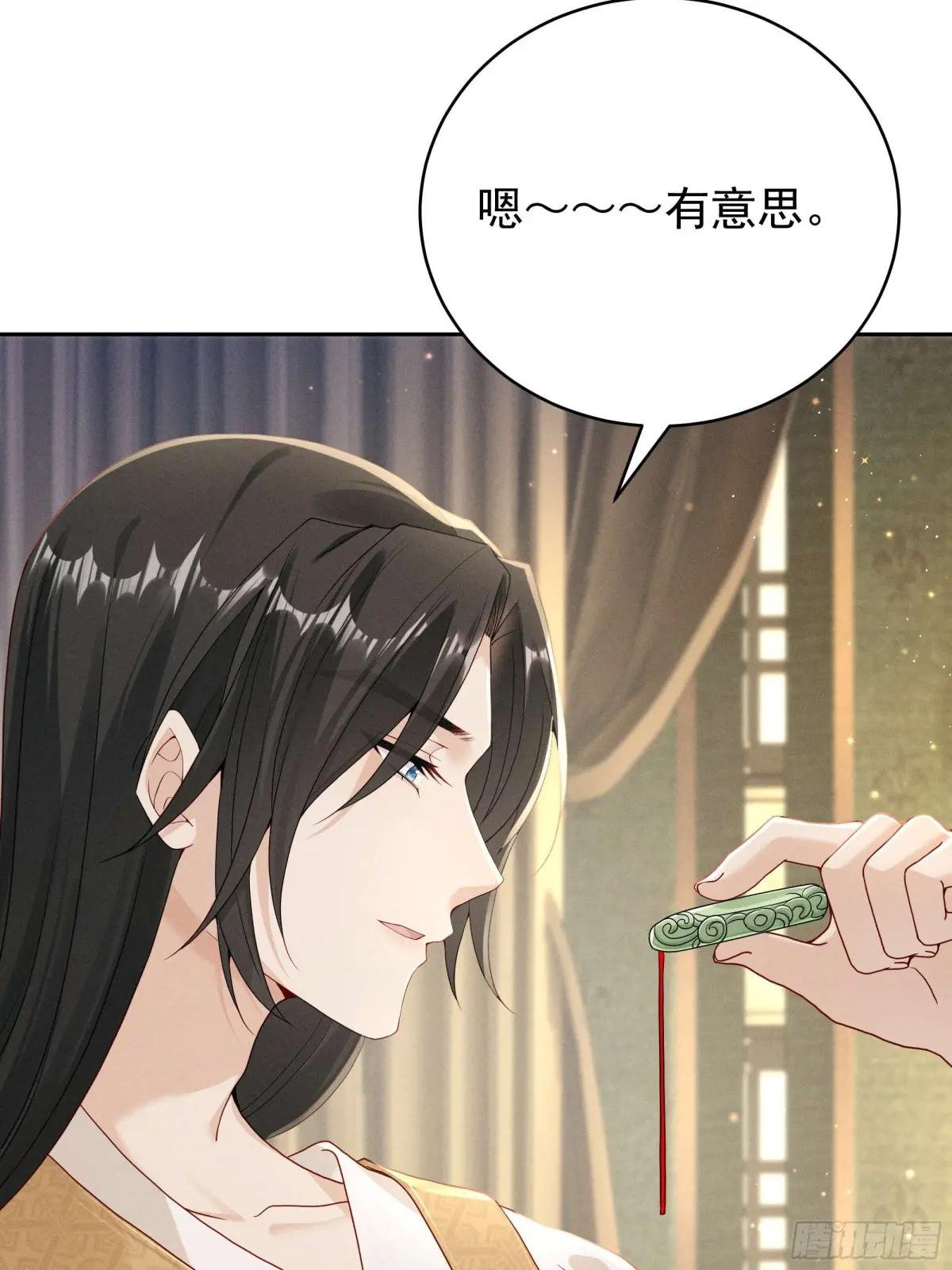 世界上不会有无缘无故的爱