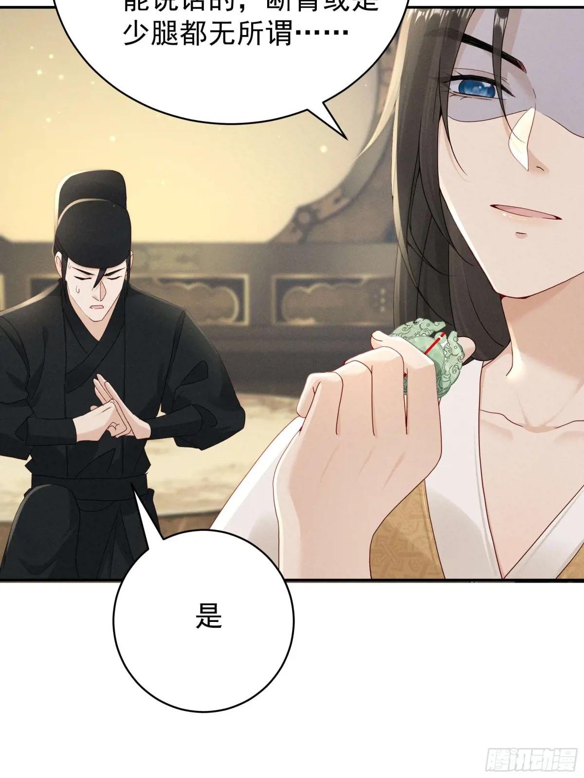 世界上不会有无缘无故的爱