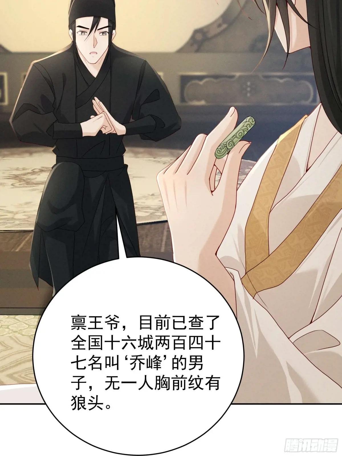 世界上不会有无缘无故的爱