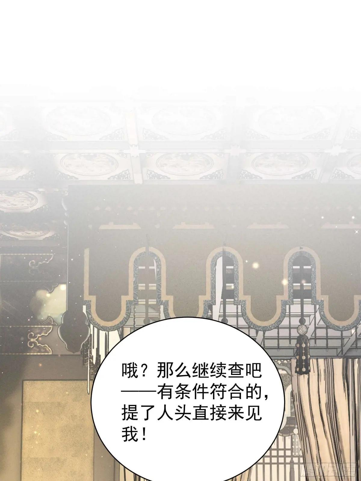 世界上不会有无缘无故的爱