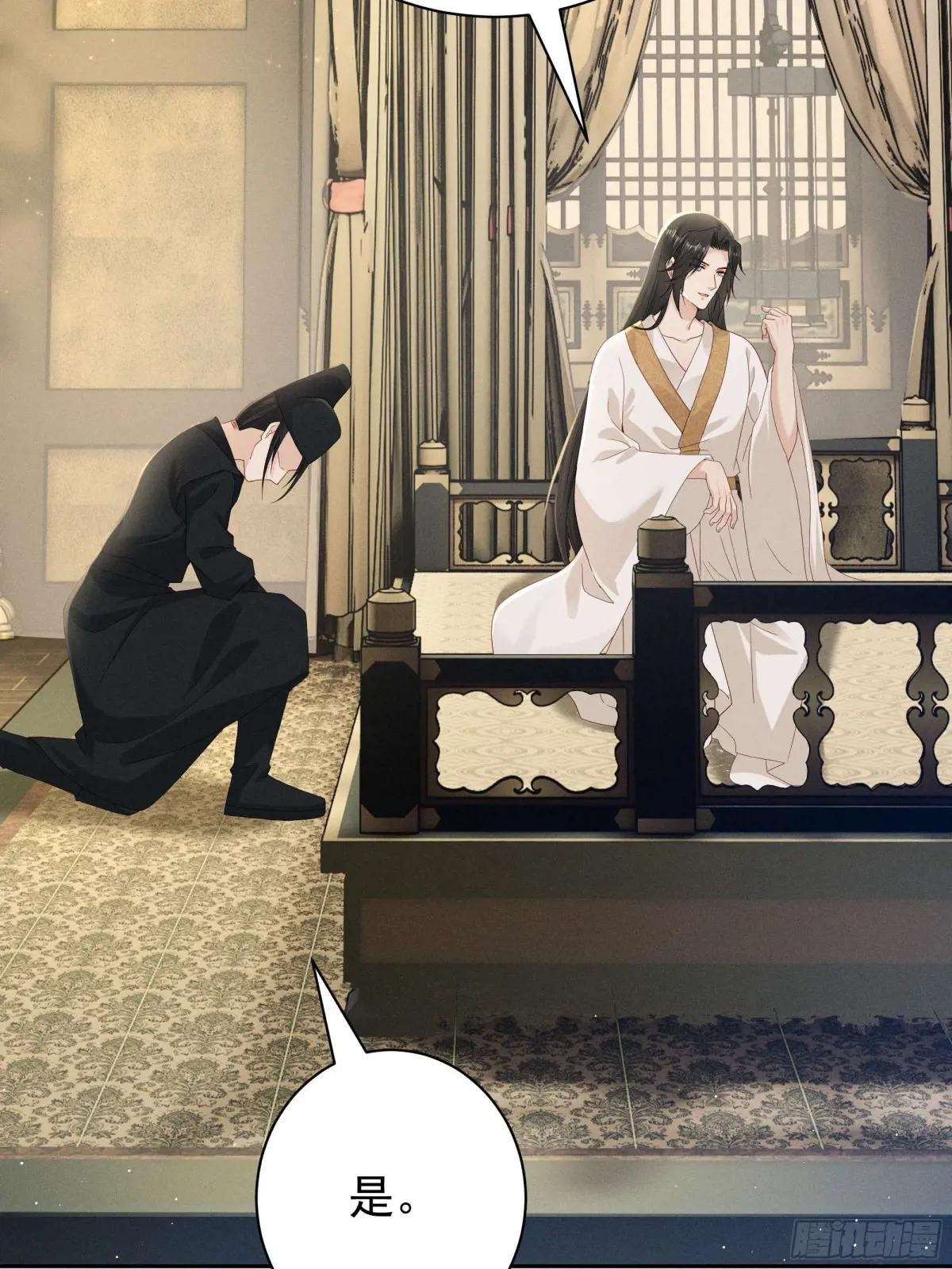 世界上不会有无缘无故的爱