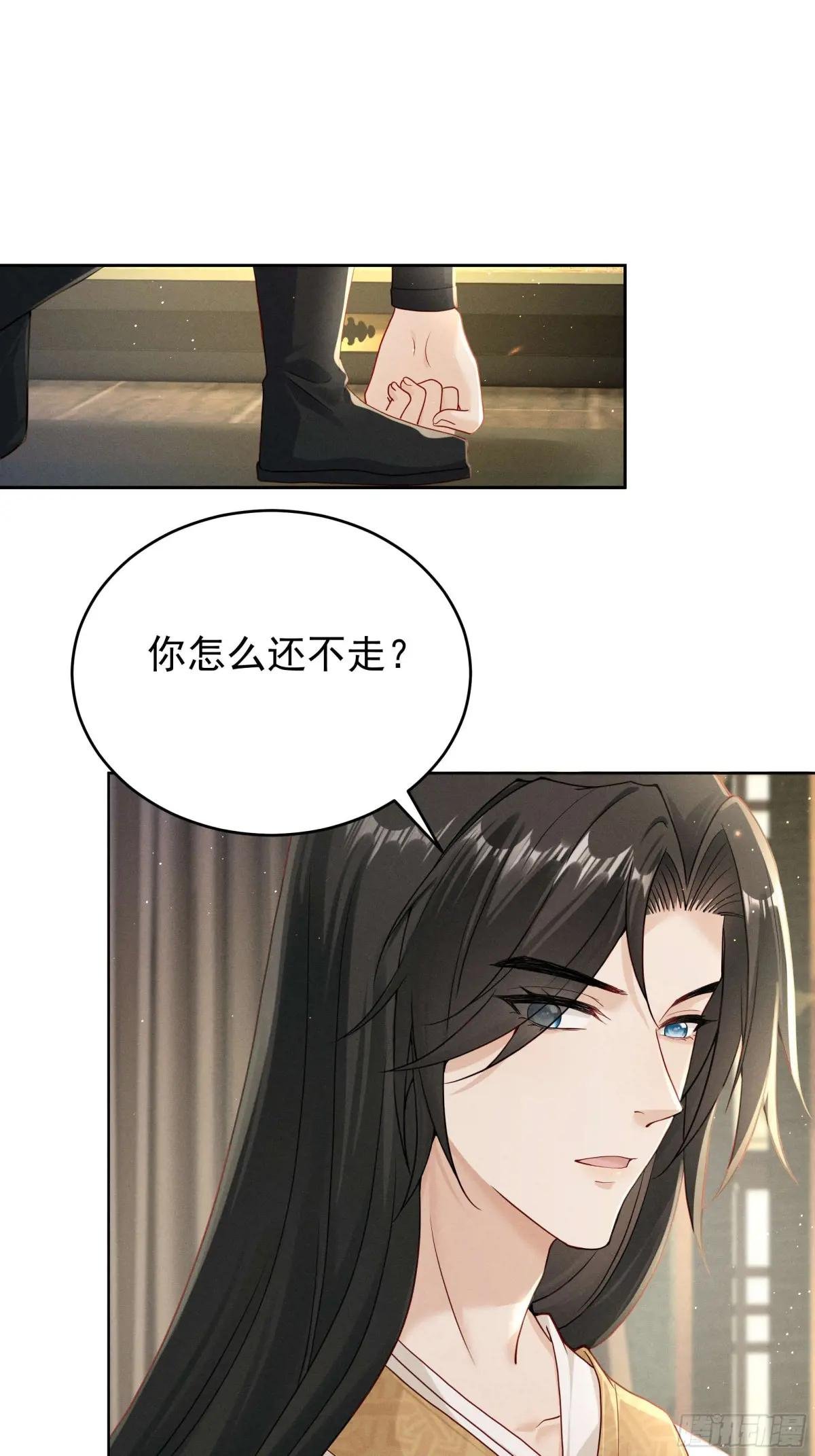 世界上不会有无缘无故的爱