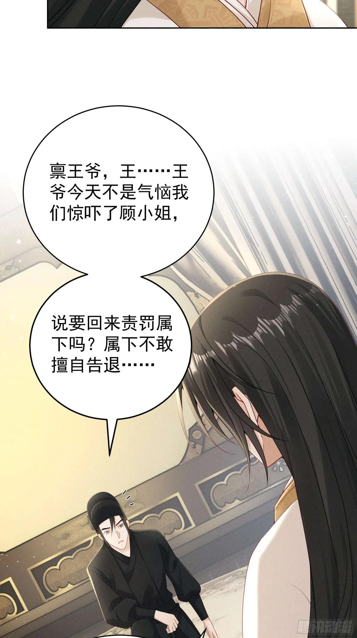 世界上不会有无缘无故的爱