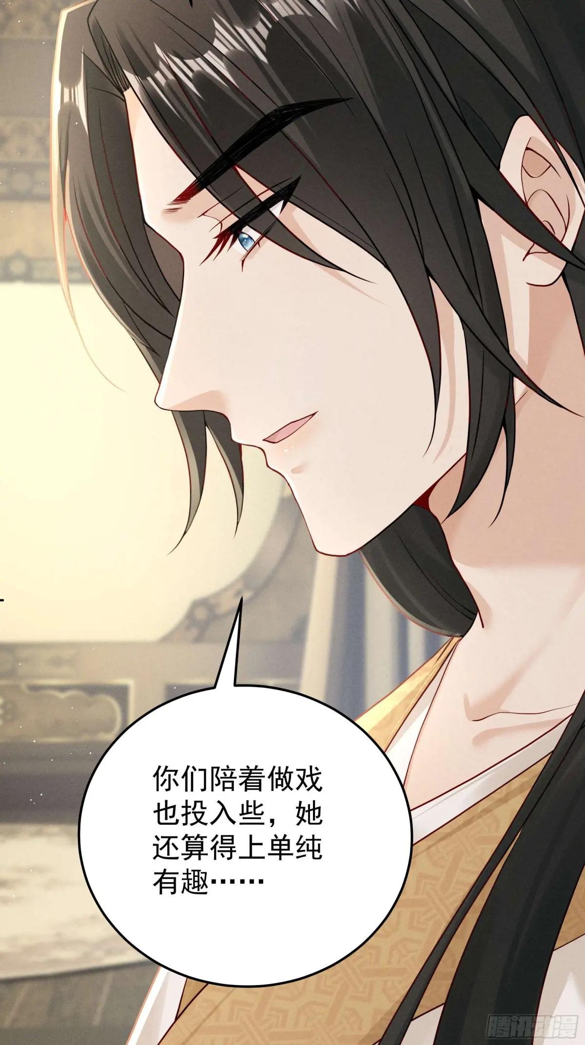 世界上不会有无缘无故的爱