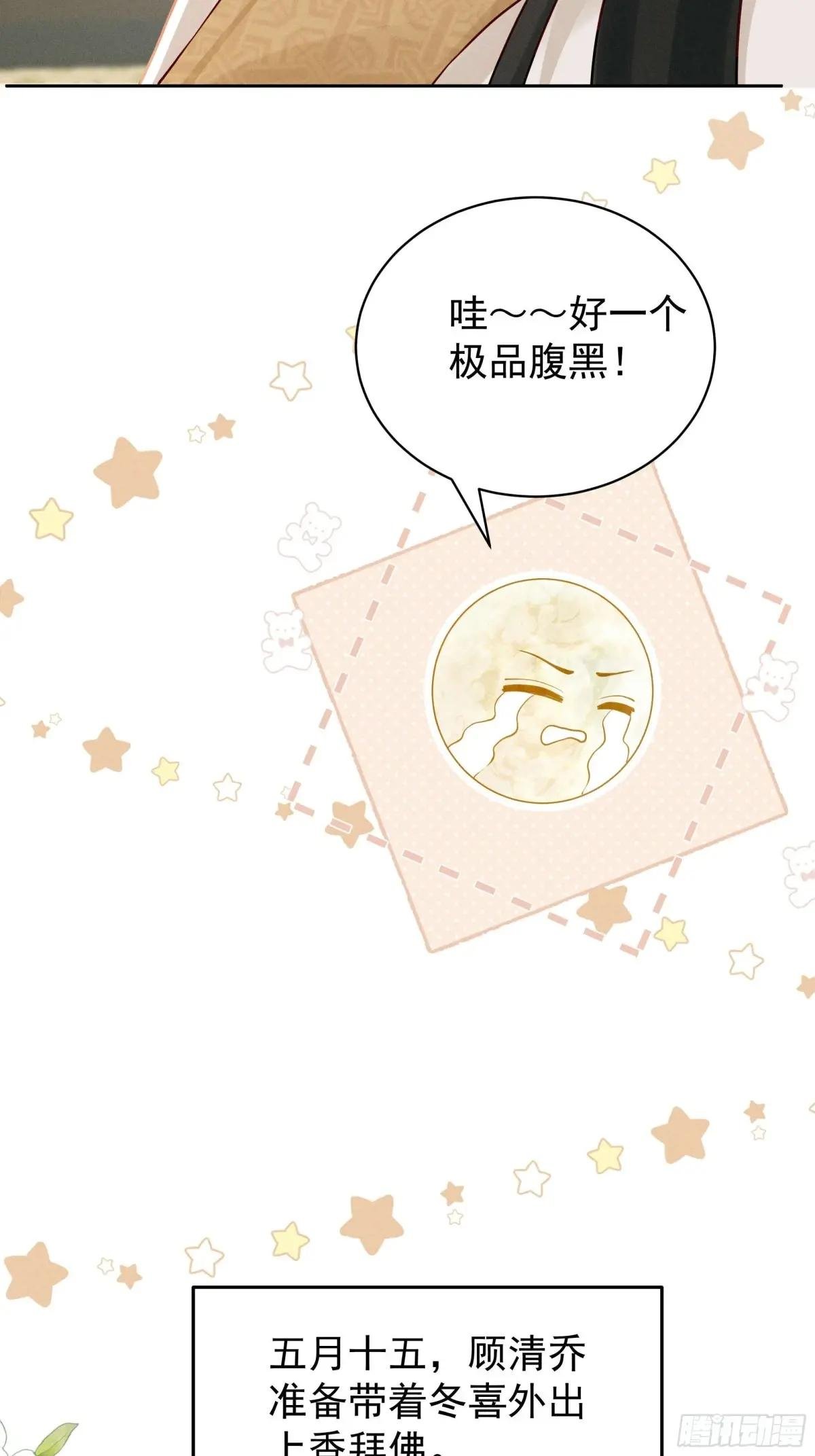 世界上不会有无缘无故的爱