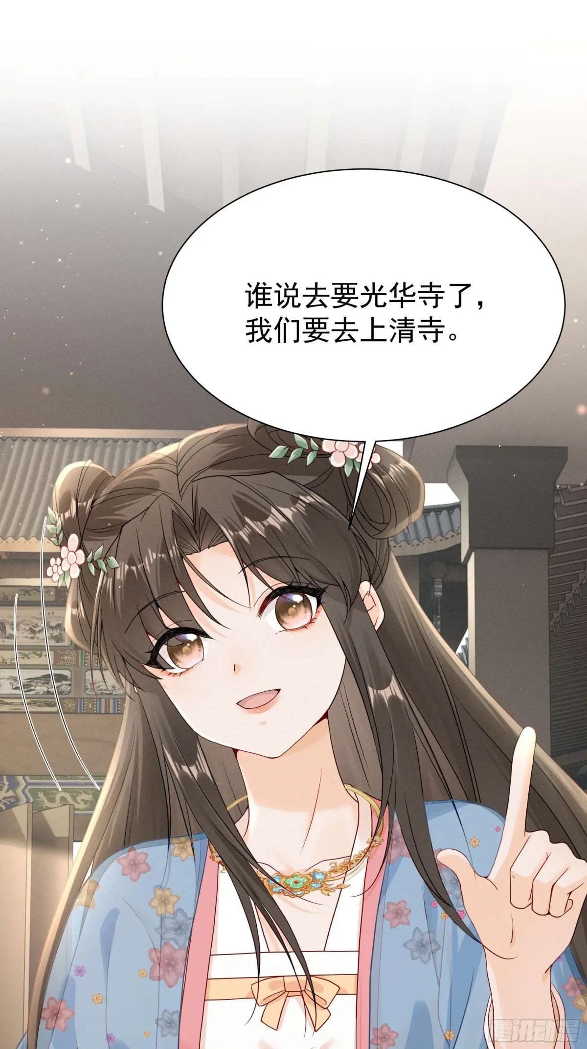 世界上不会有无缘无故的爱