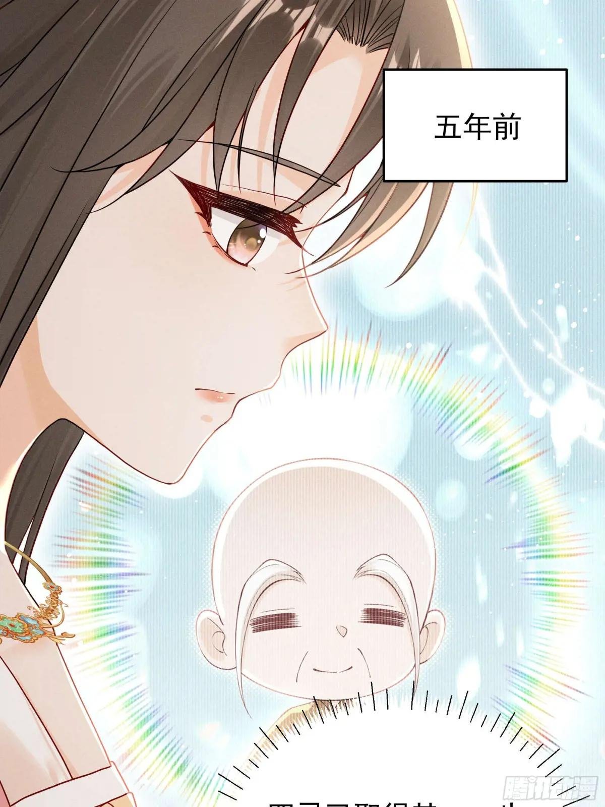 世界上不会有无缘无故的爱