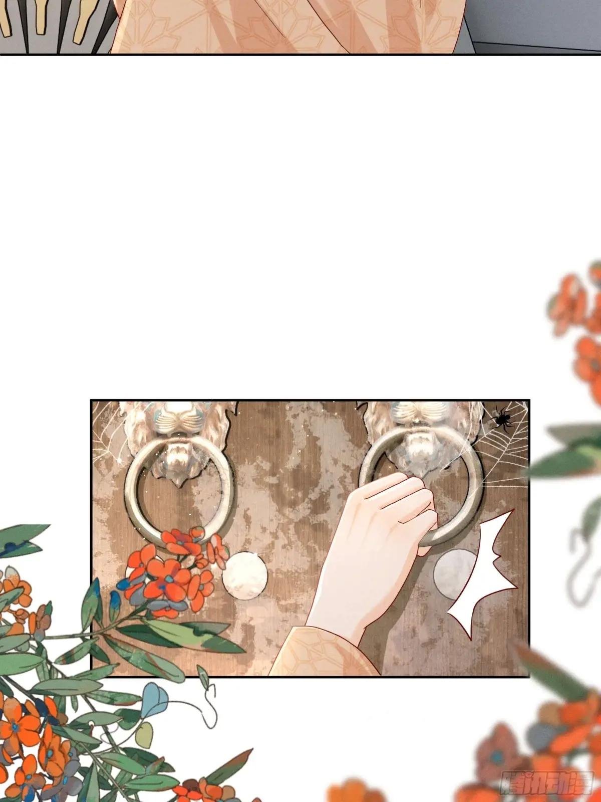 世界上不会有无缘无故的爱