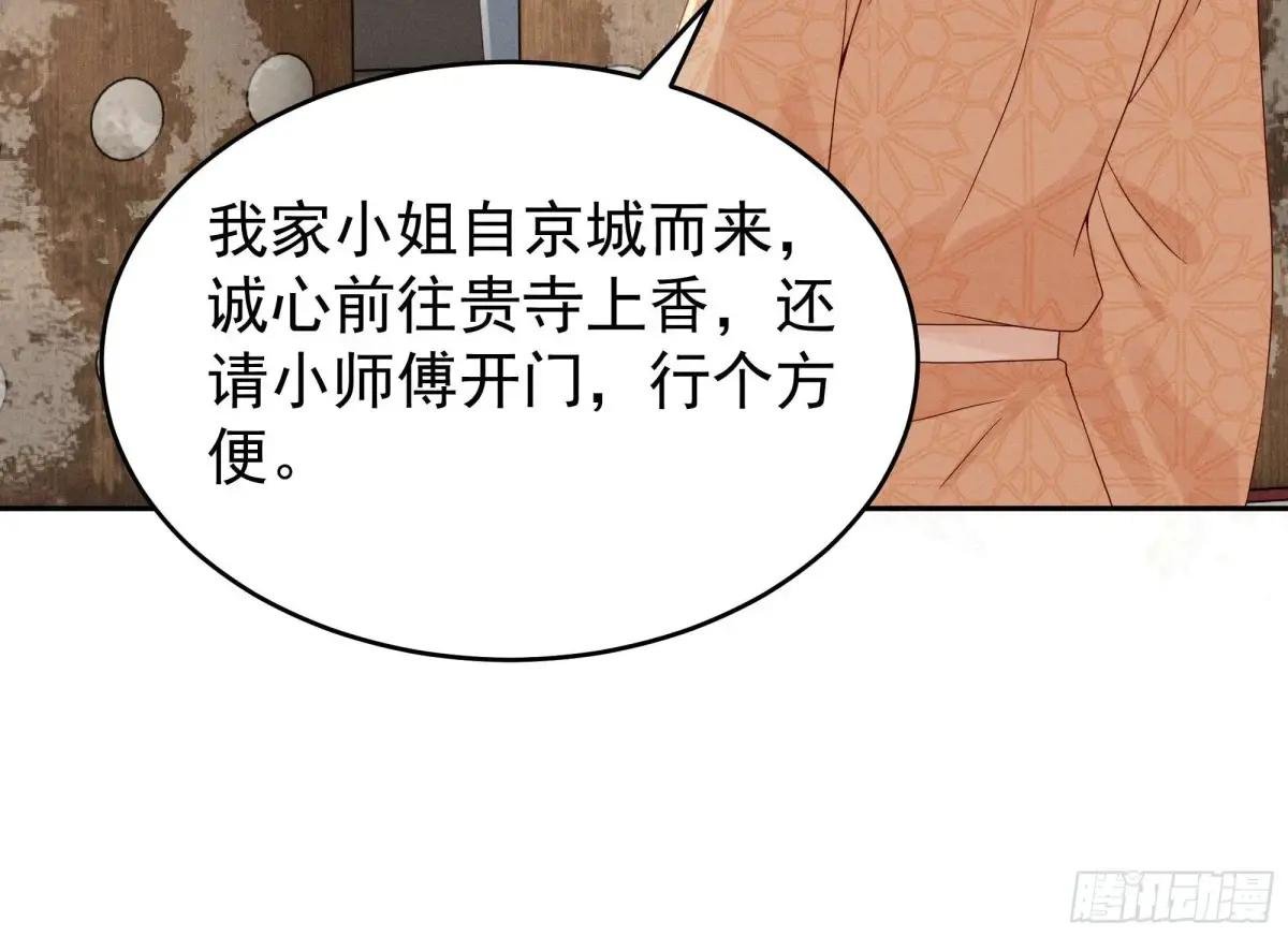 世界上不会有无缘无故的爱