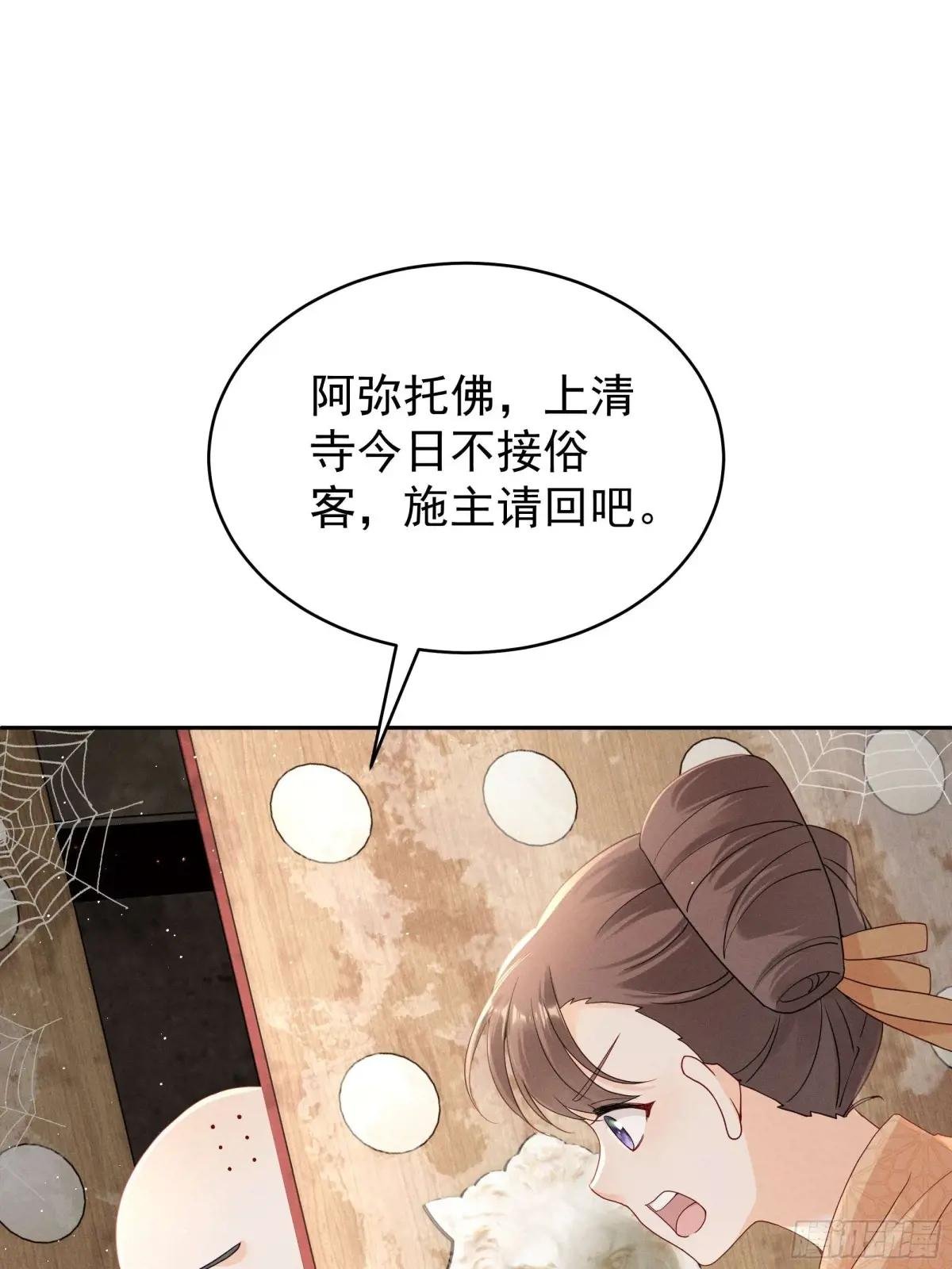 世界上不会有无缘无故的爱