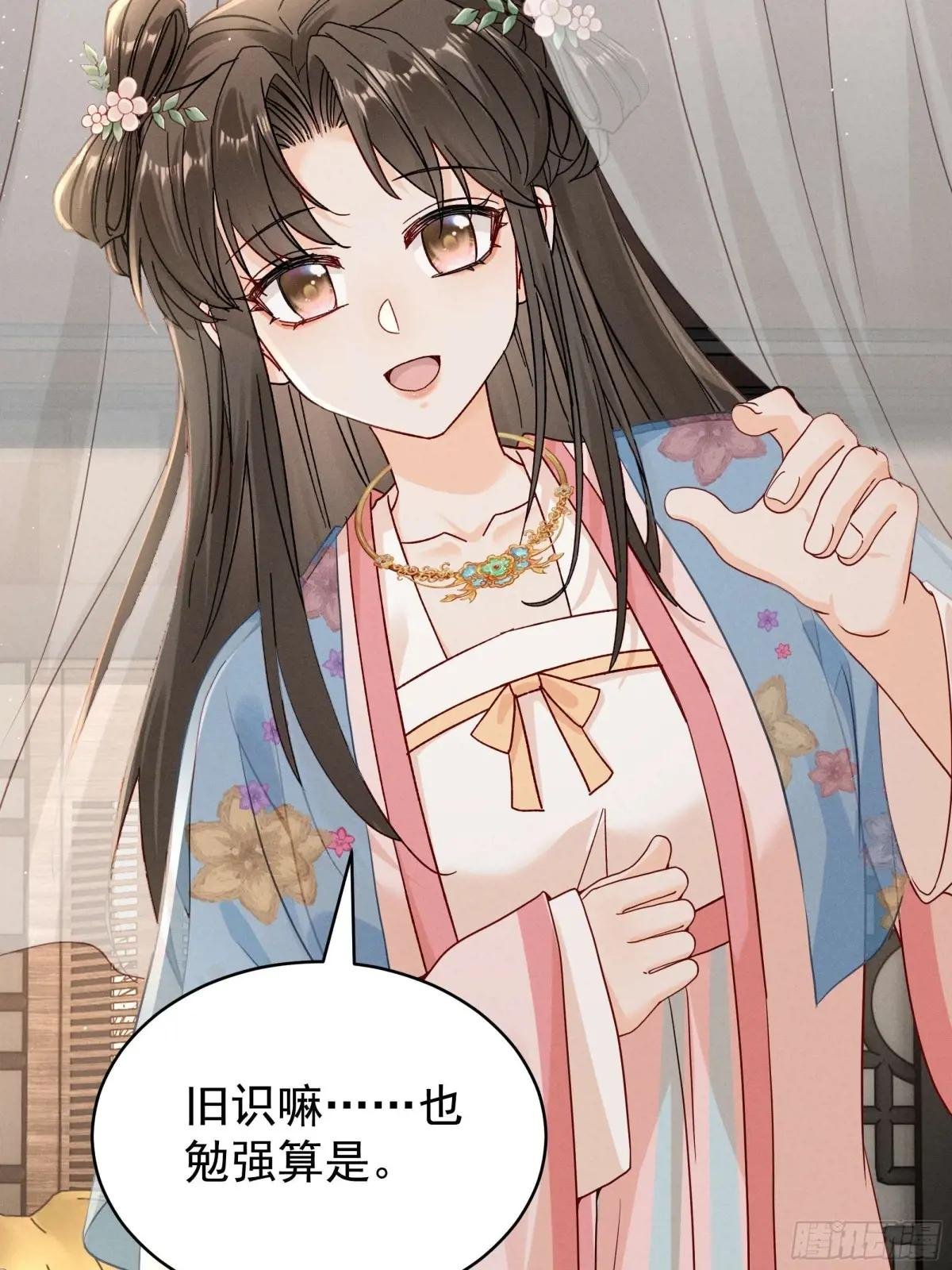 世界上不会有无缘无故的爱