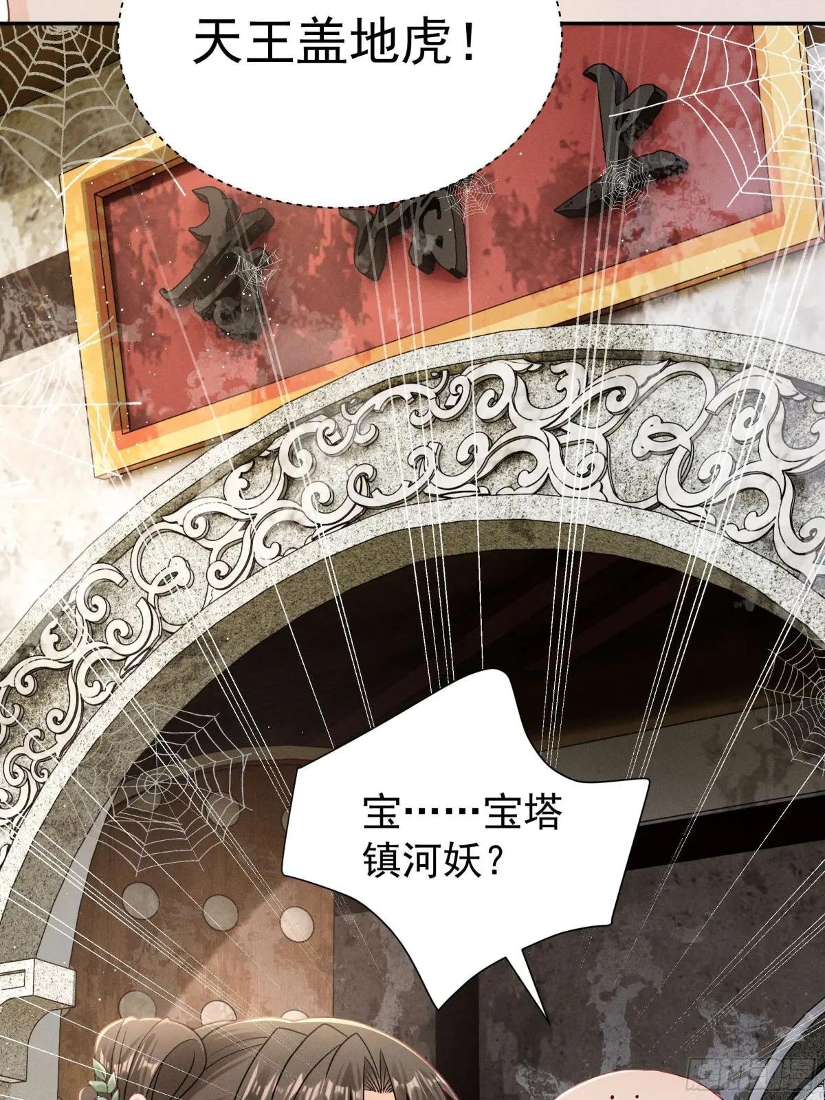 世界上不会有无缘无故的爱