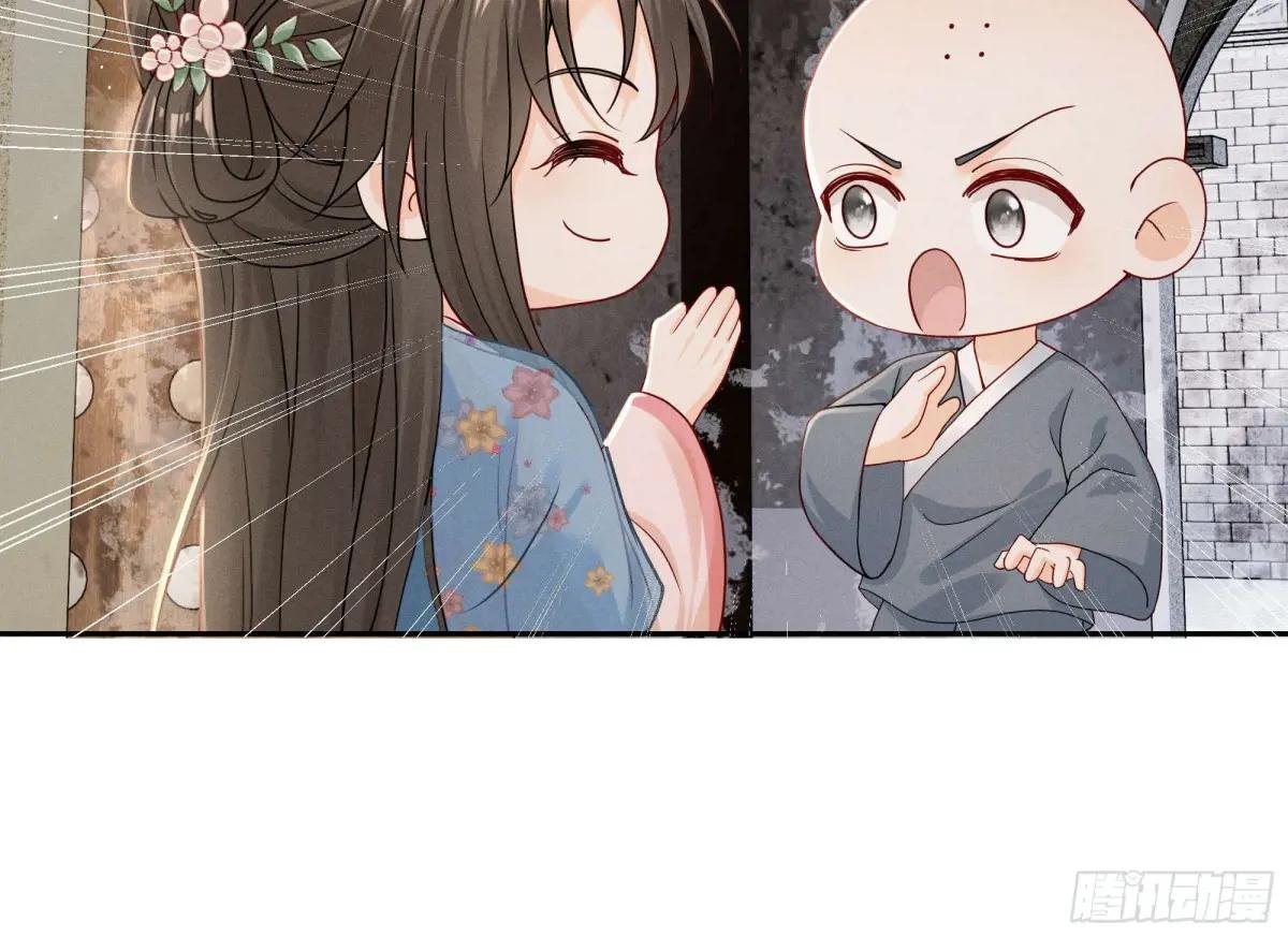 世界上不会有无缘无故的爱