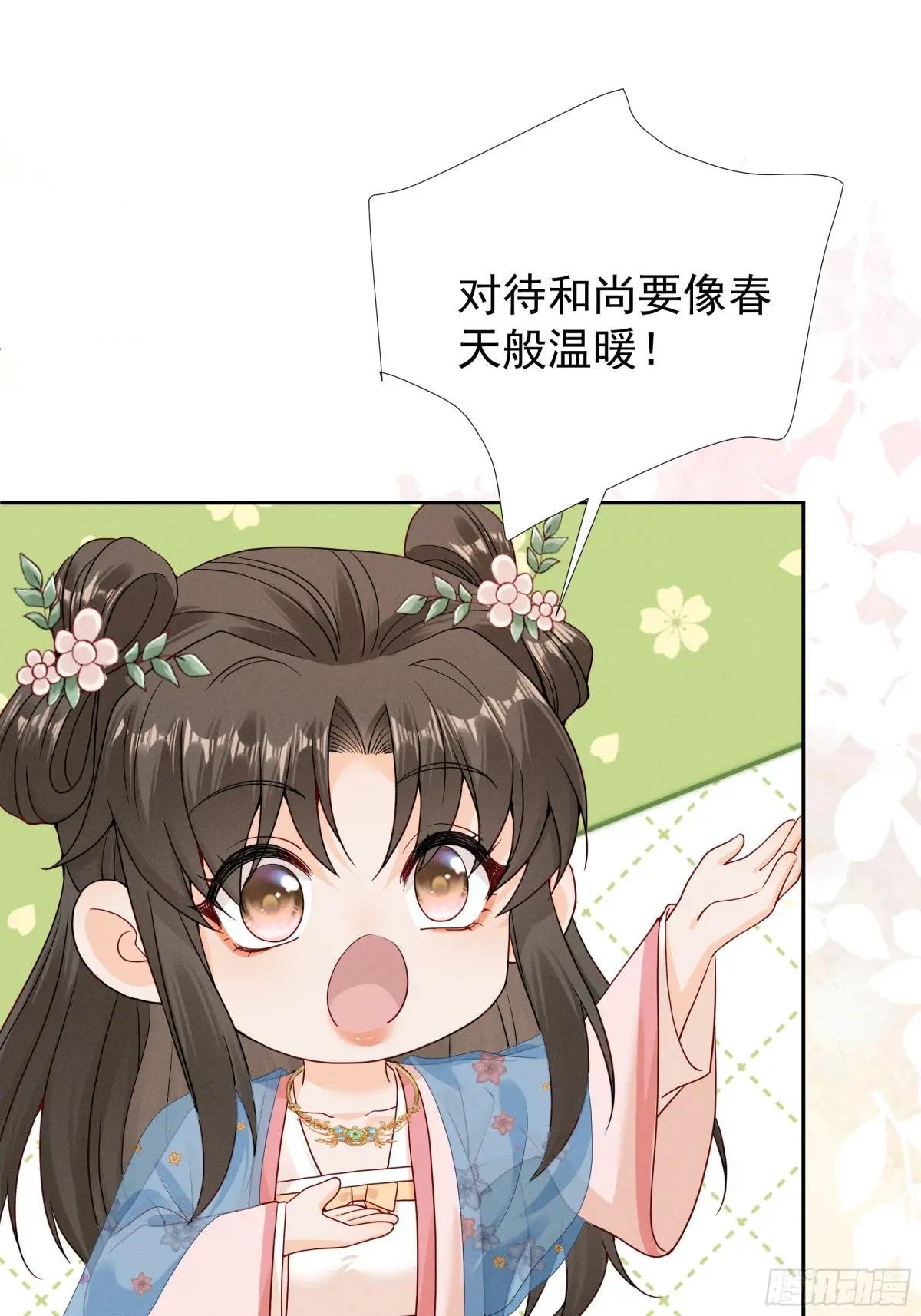 世界上不会有无缘无故的爱
