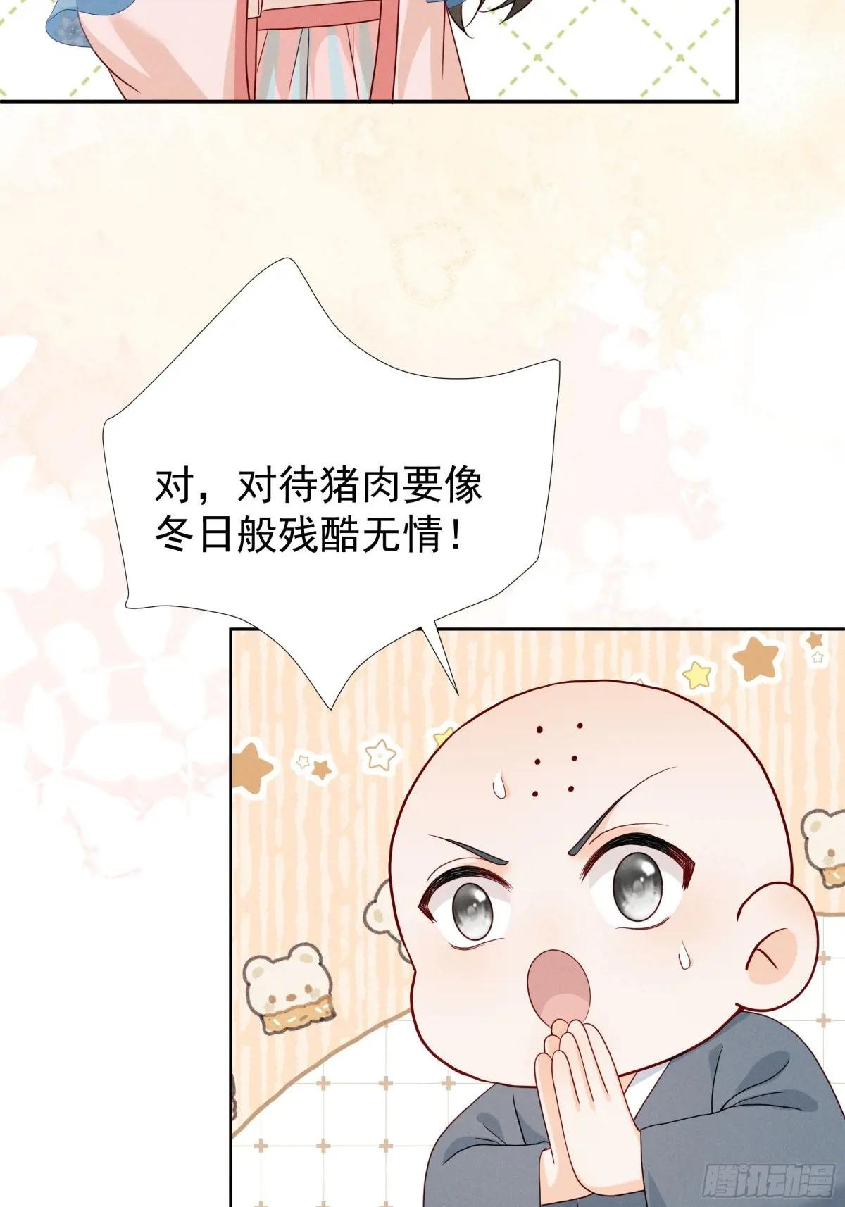 世界上不会有无缘无故的爱