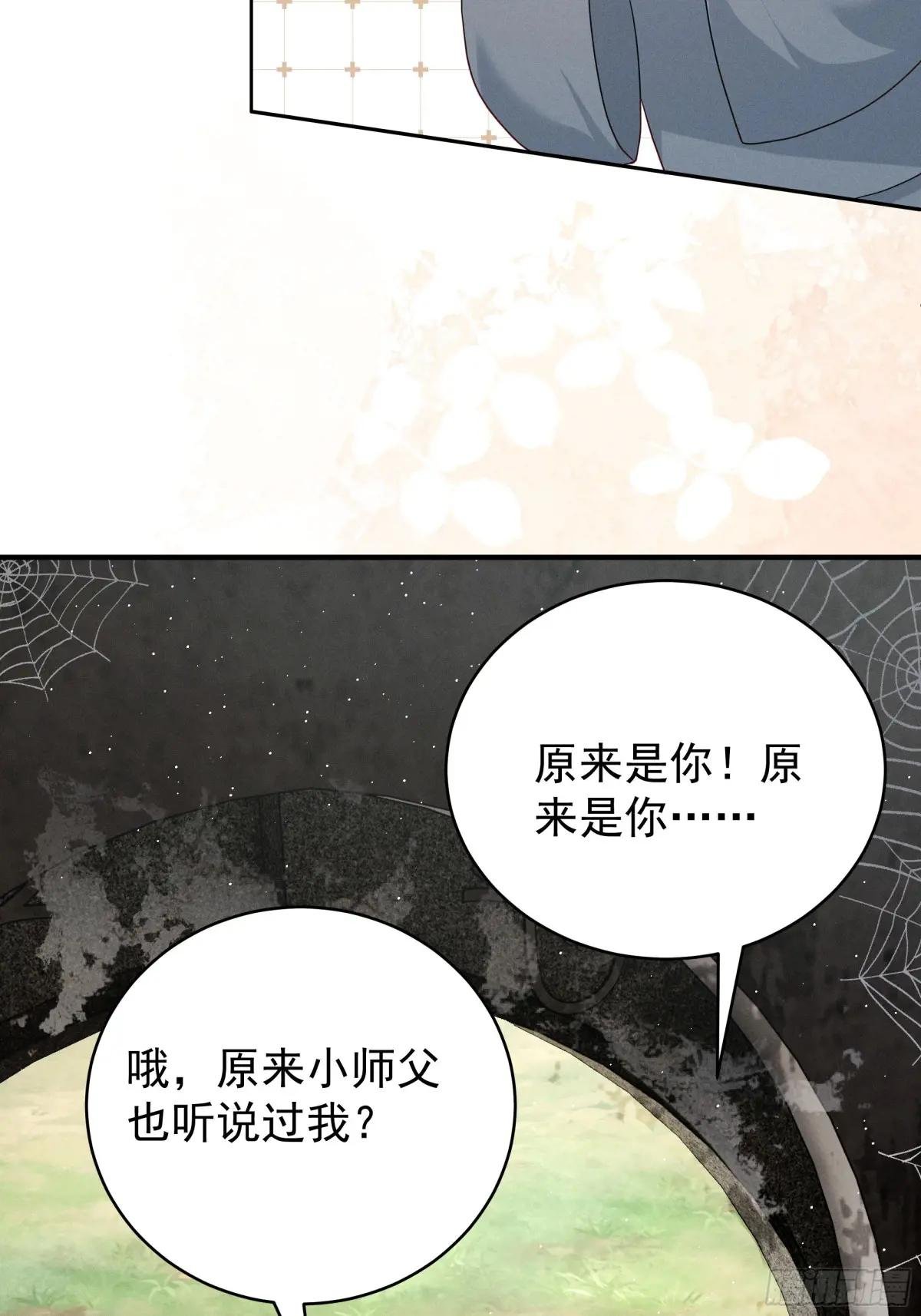 世界上不会有无缘无故的爱