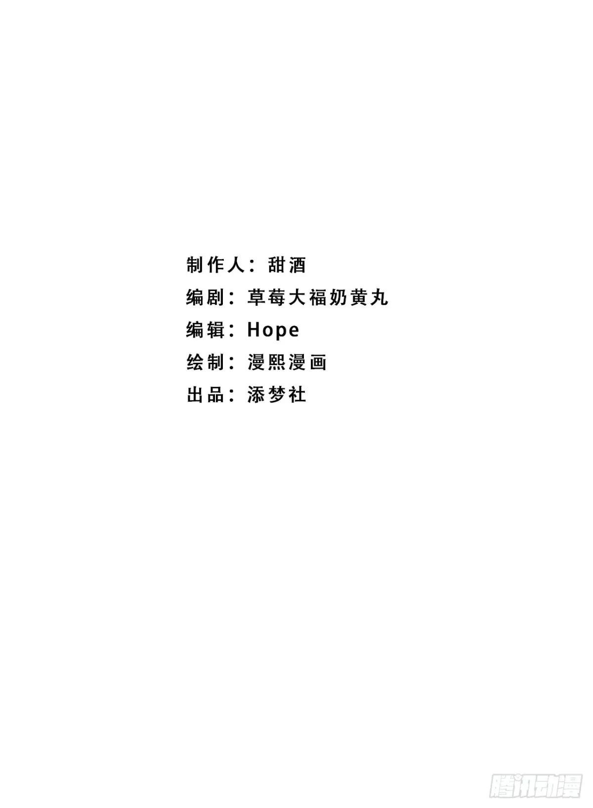 有想念陆子筝的朋友嘛？请举手！