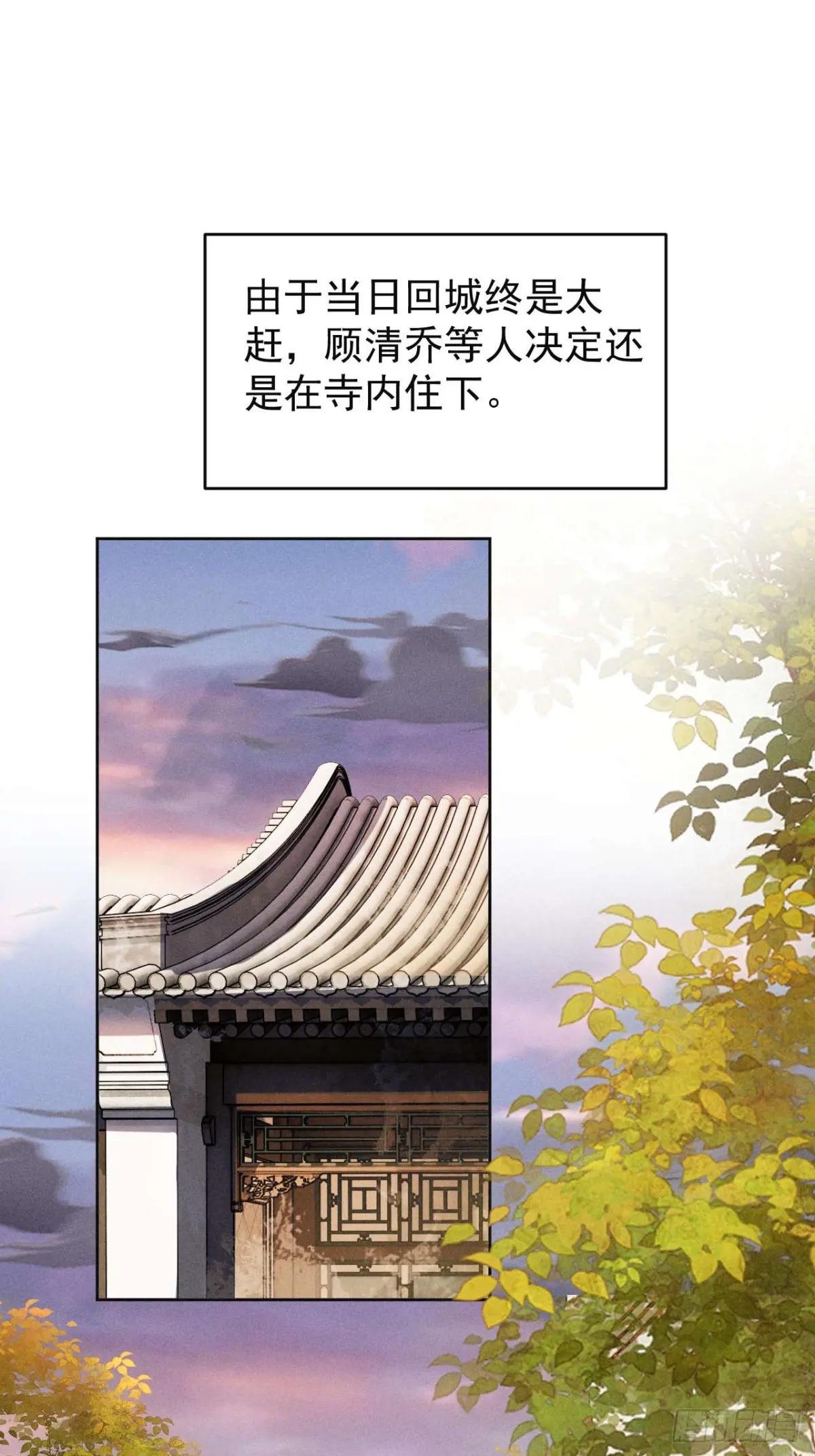 有想念陆子筝的朋友嘛？请举手！