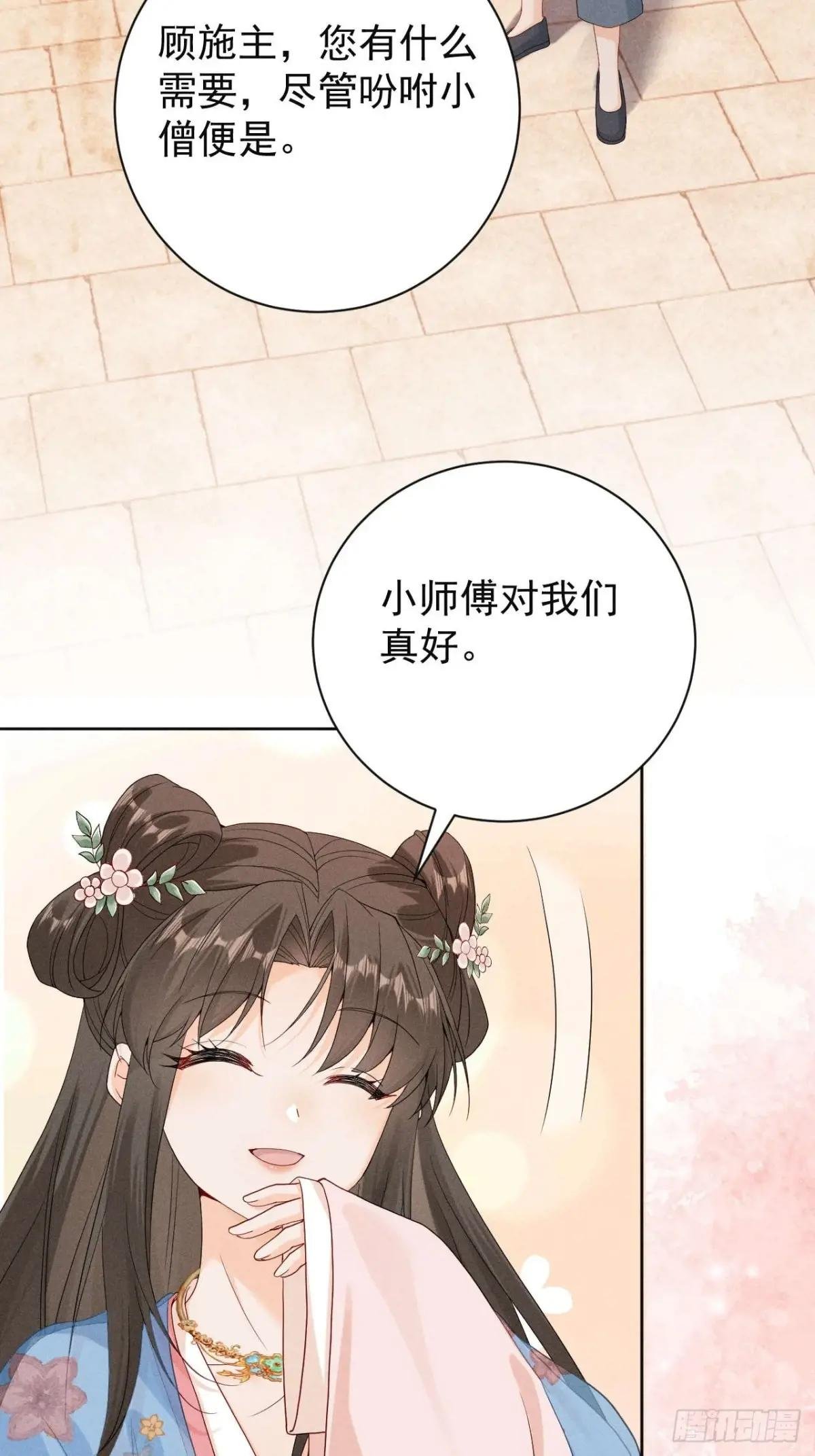 有想念陆子筝的朋友嘛？请举手！