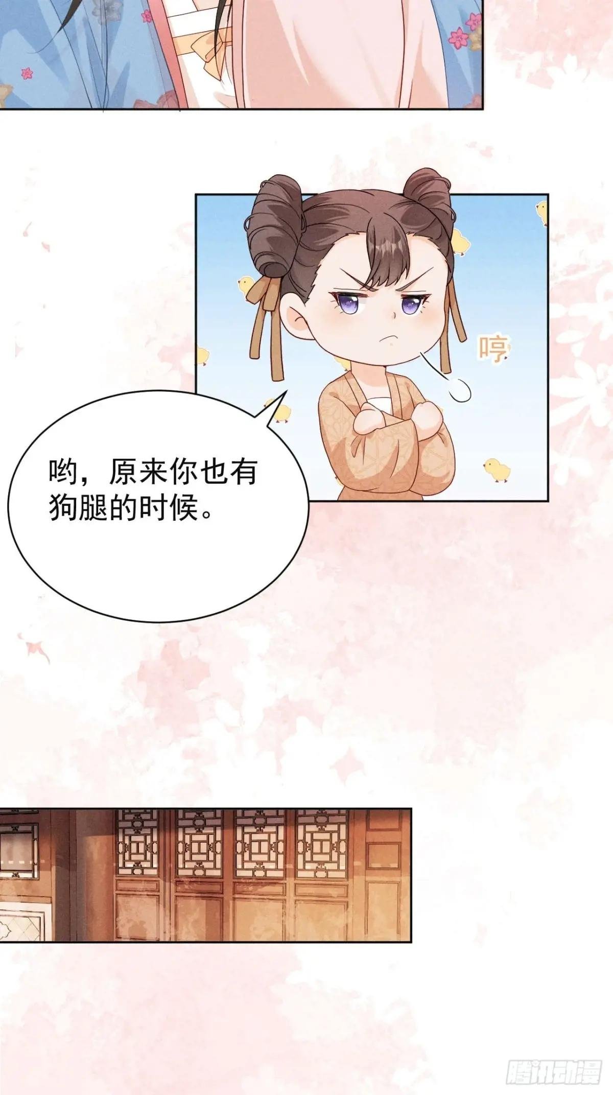 有想念陆子筝的朋友嘛？请举手！