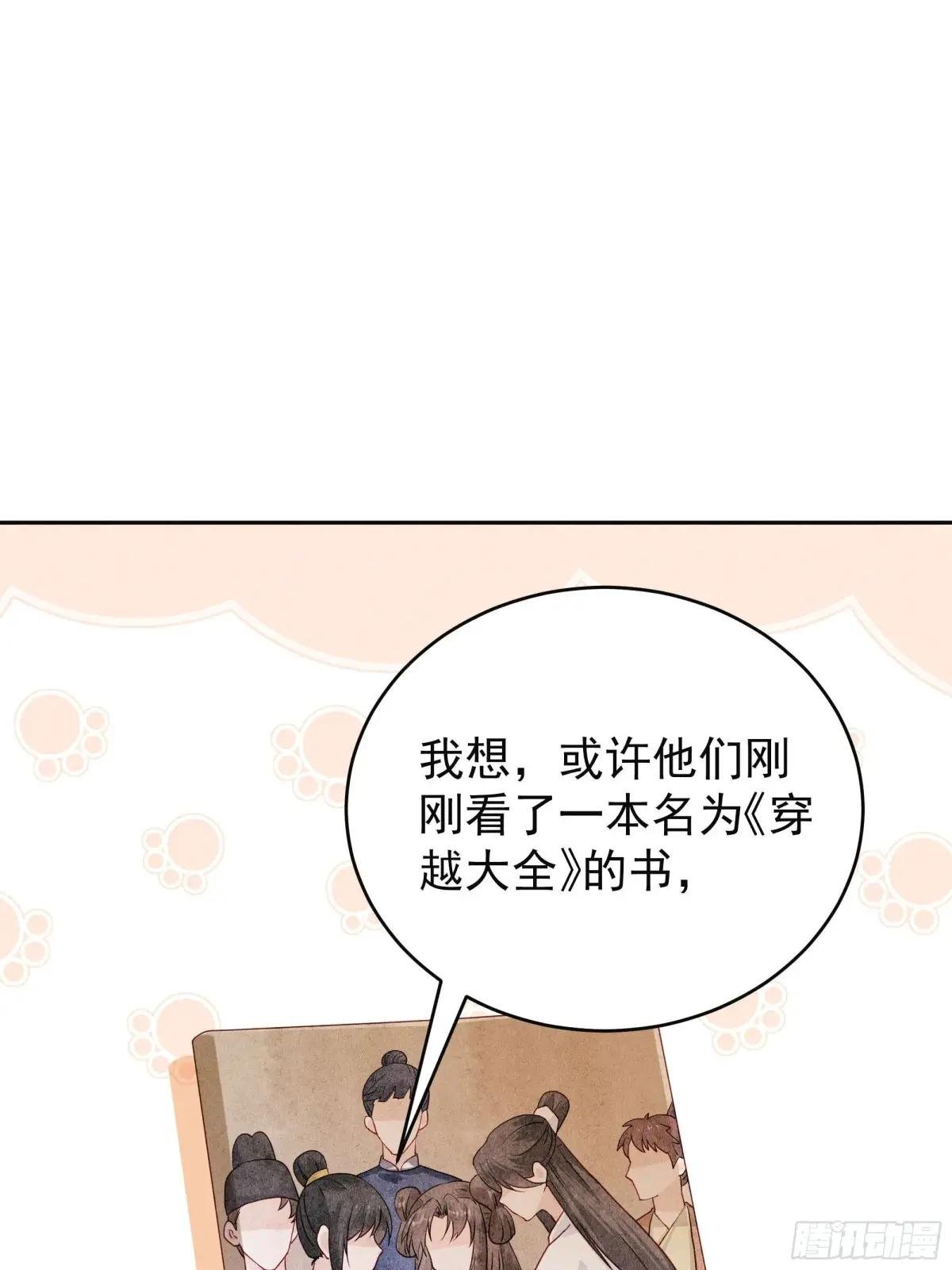 有想念陆子筝的朋友嘛？请举手！