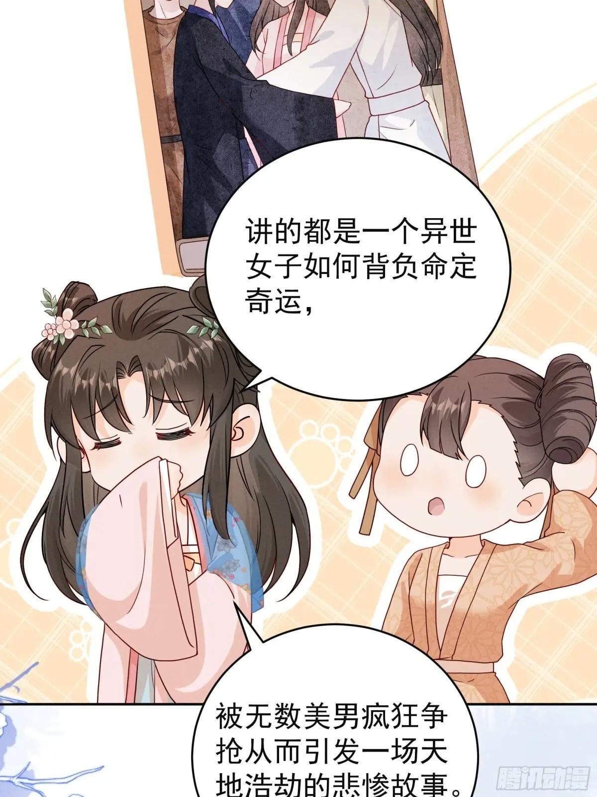 有想念陆子筝的朋友嘛？请举手！