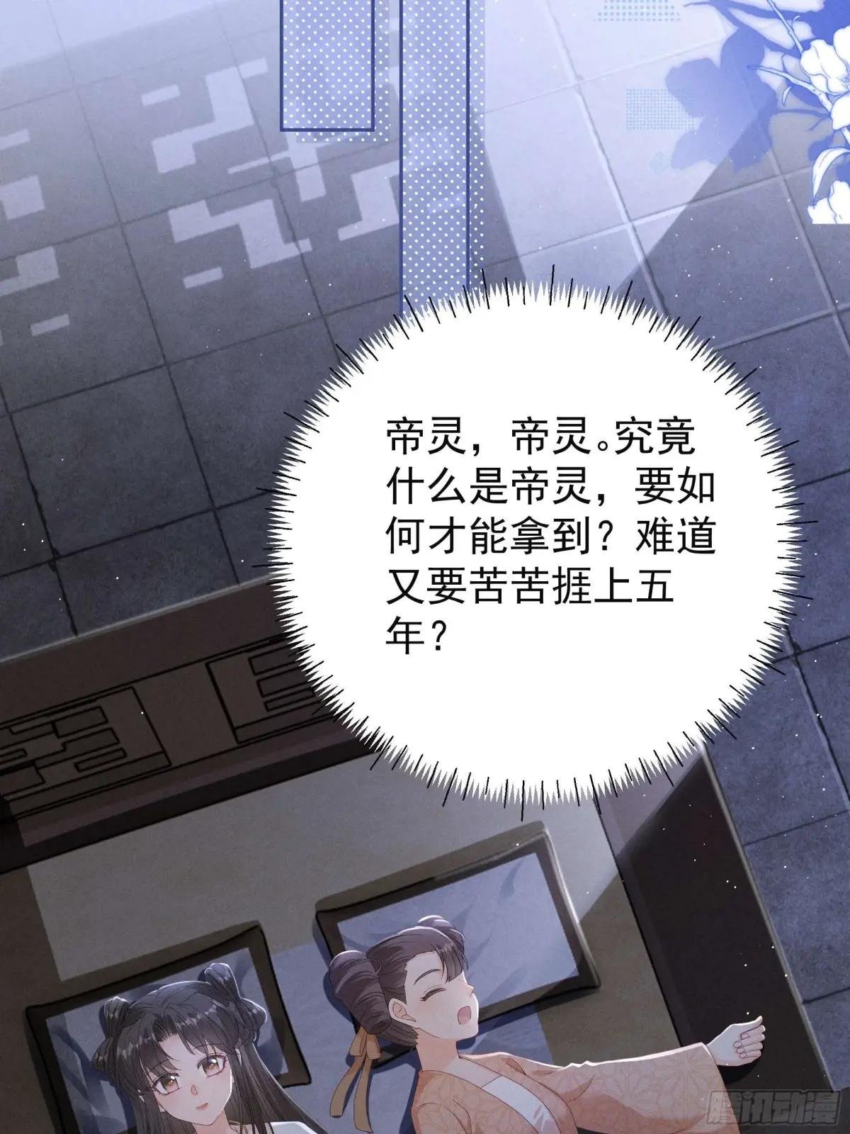 有想念陆子筝的朋友嘛？请举手！