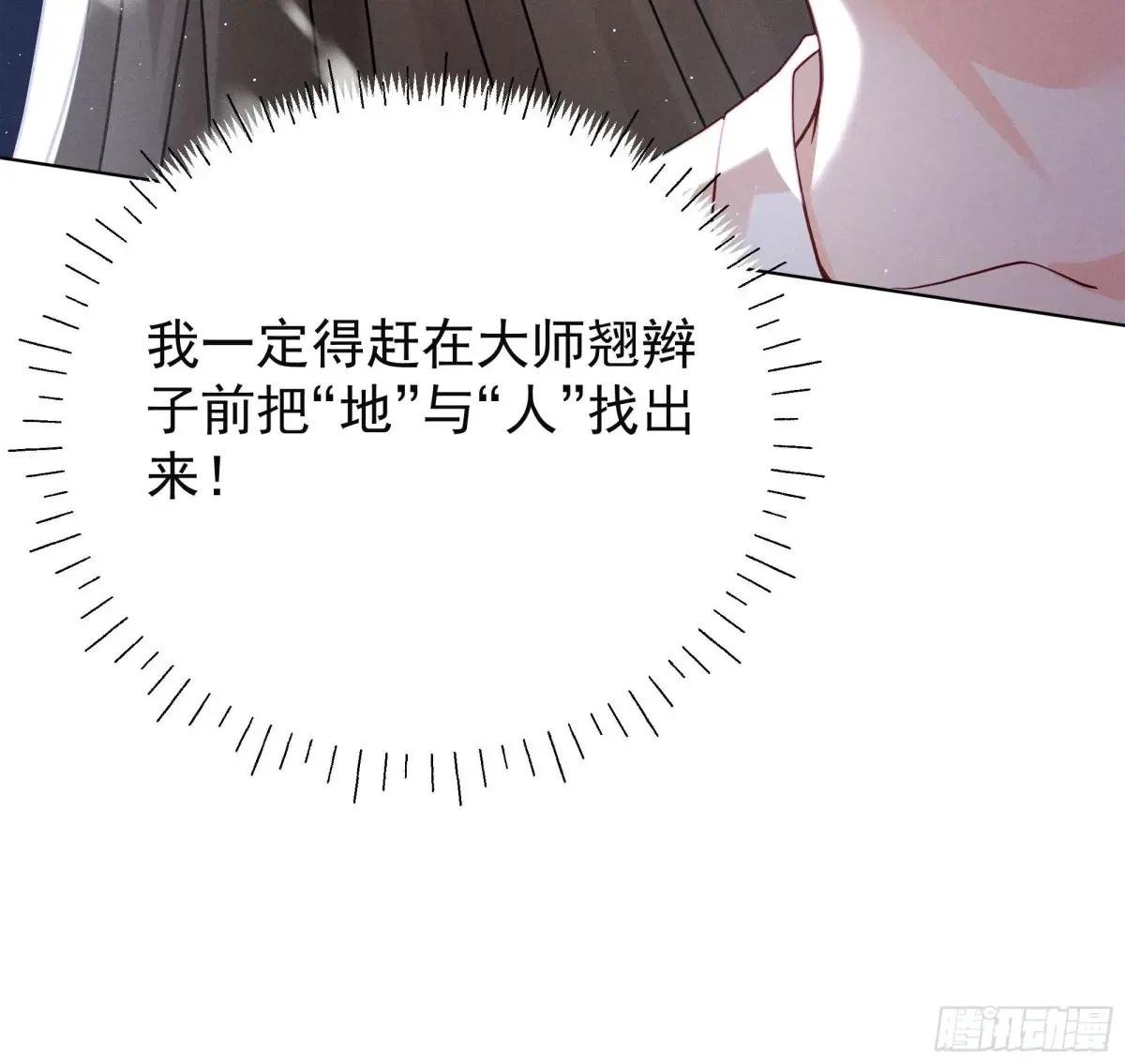 有想念陆子筝的朋友嘛？请举手！