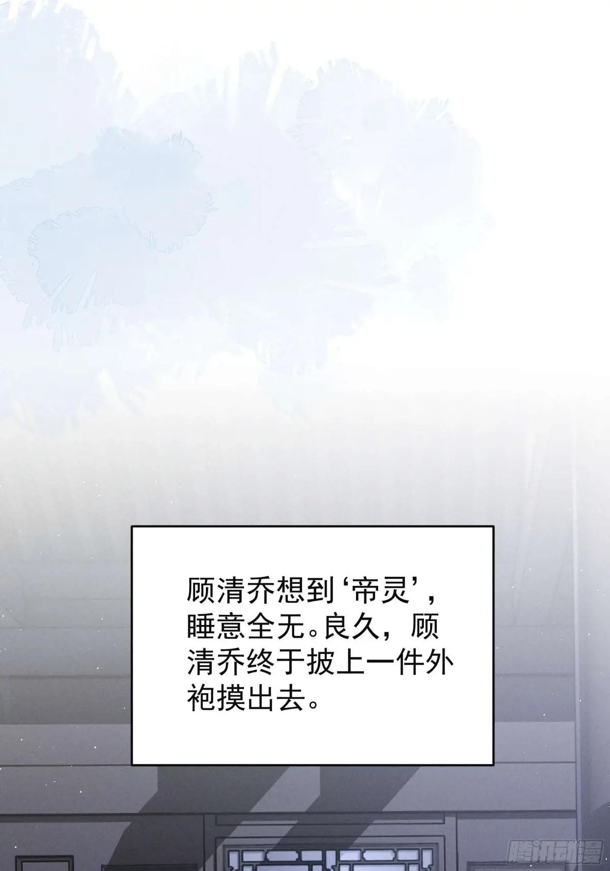 有想念陆子筝的朋友嘛？请举手！
