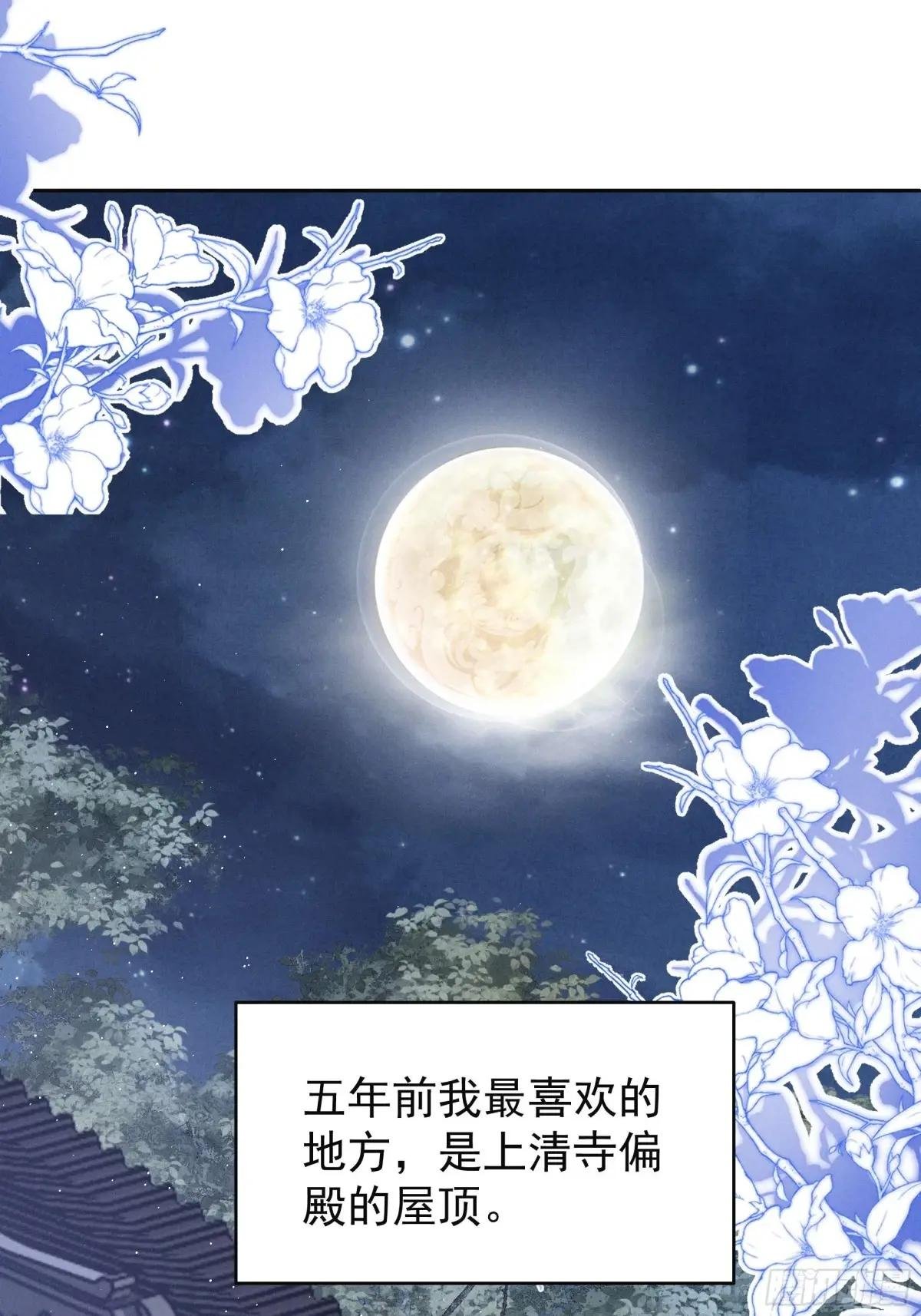 有想念陆子筝的朋友嘛？请举手！