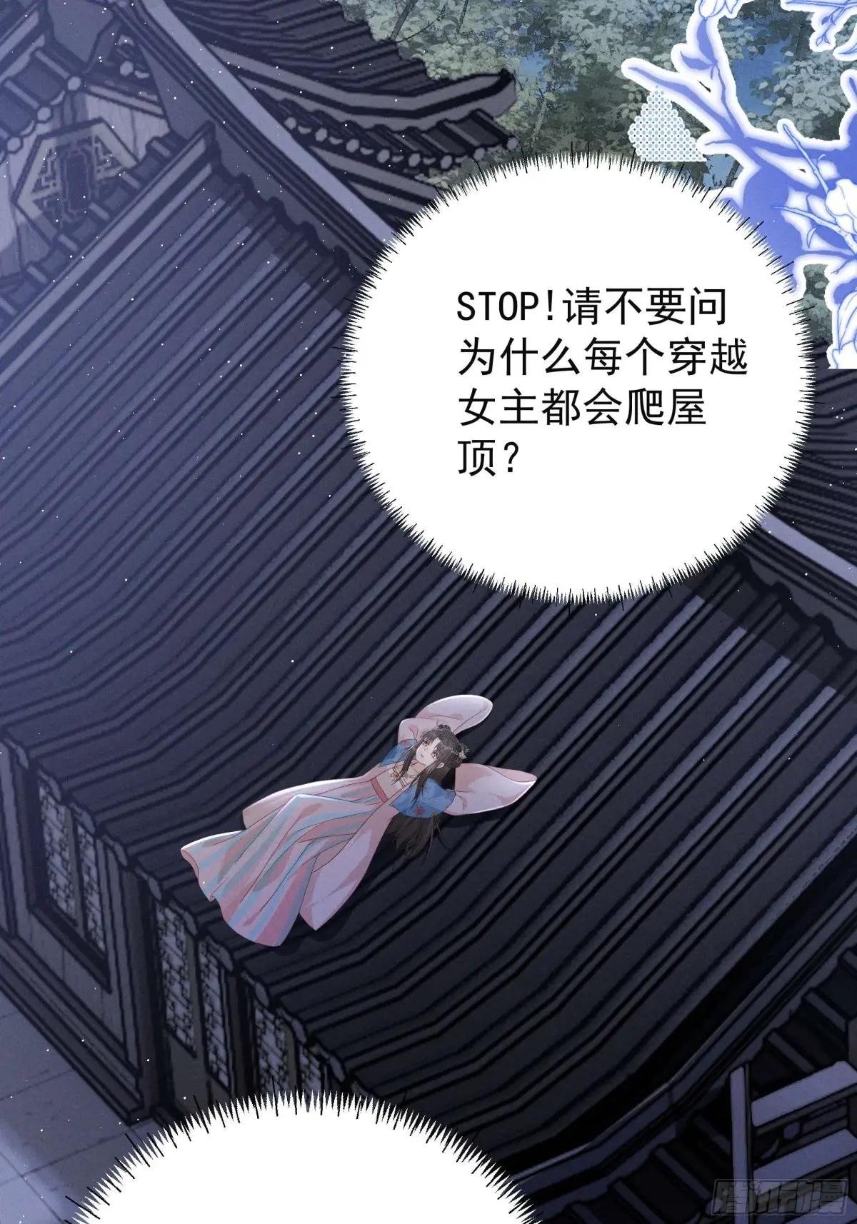 有想念陆子筝的朋友嘛？请举手！