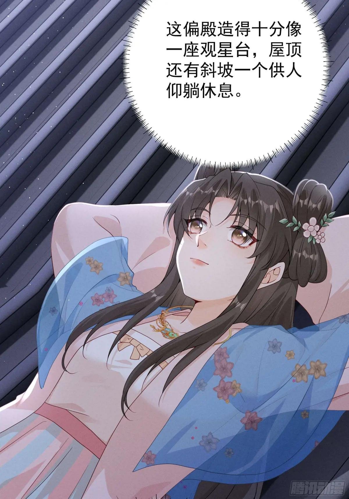 有想念陆子筝的朋友嘛？请举手！