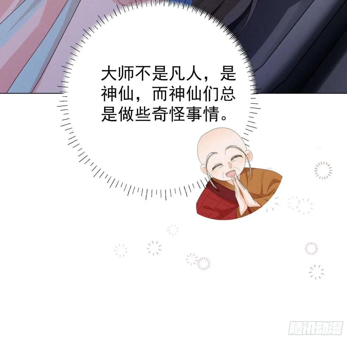 有想念陆子筝的朋友嘛？请举手！