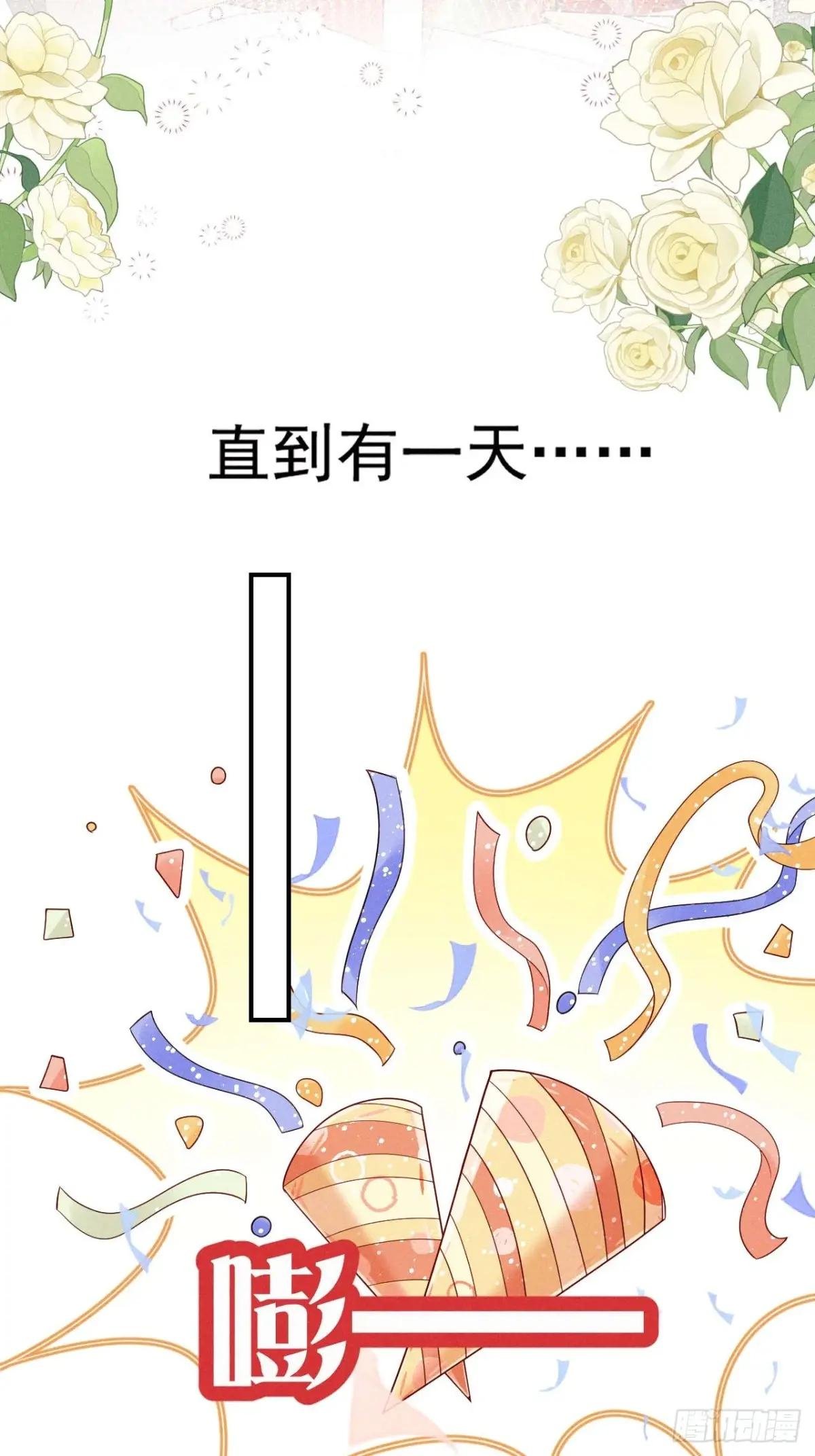 顾清乔古代的艰难生活