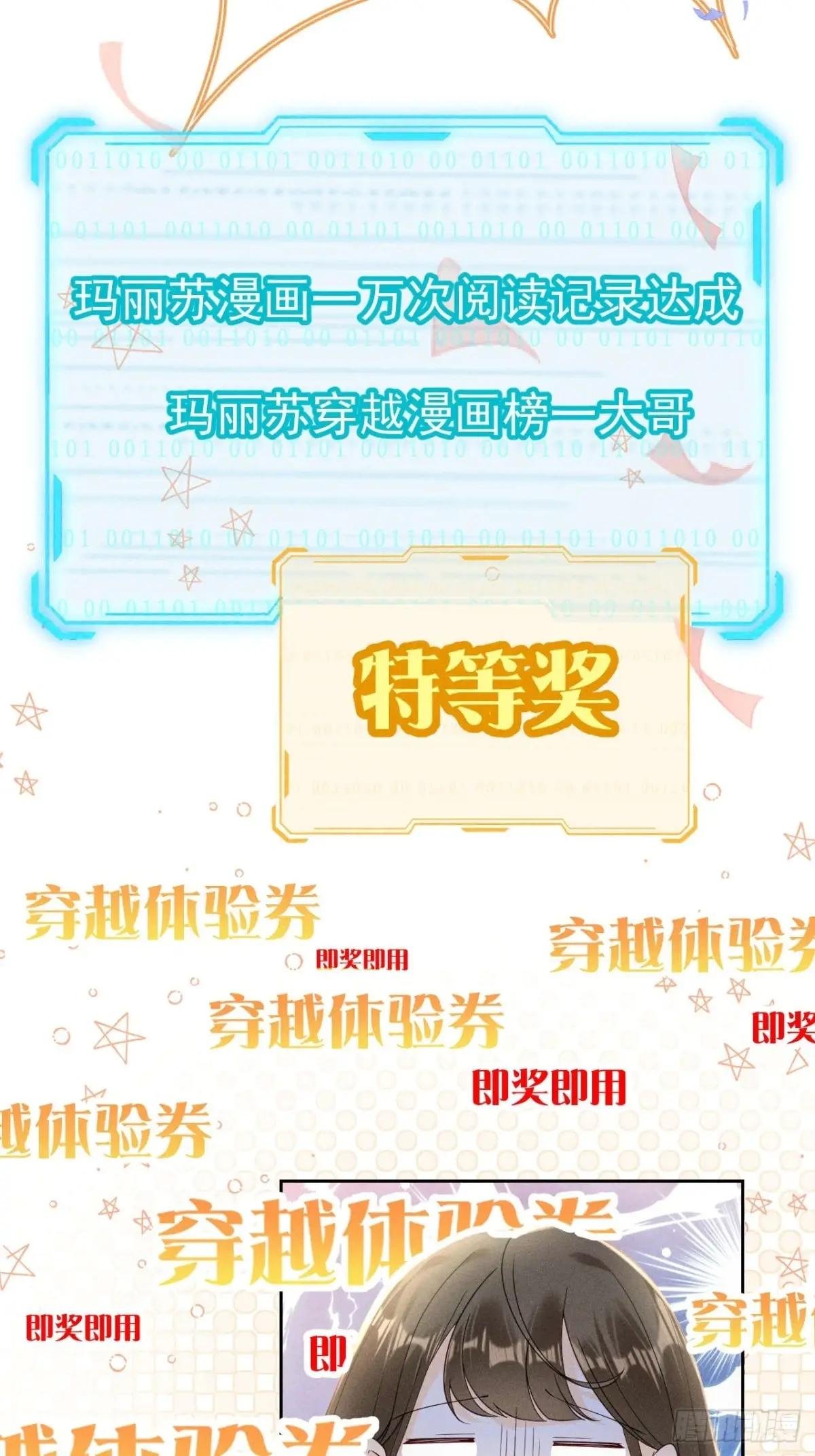 顾清乔古代的艰难生活