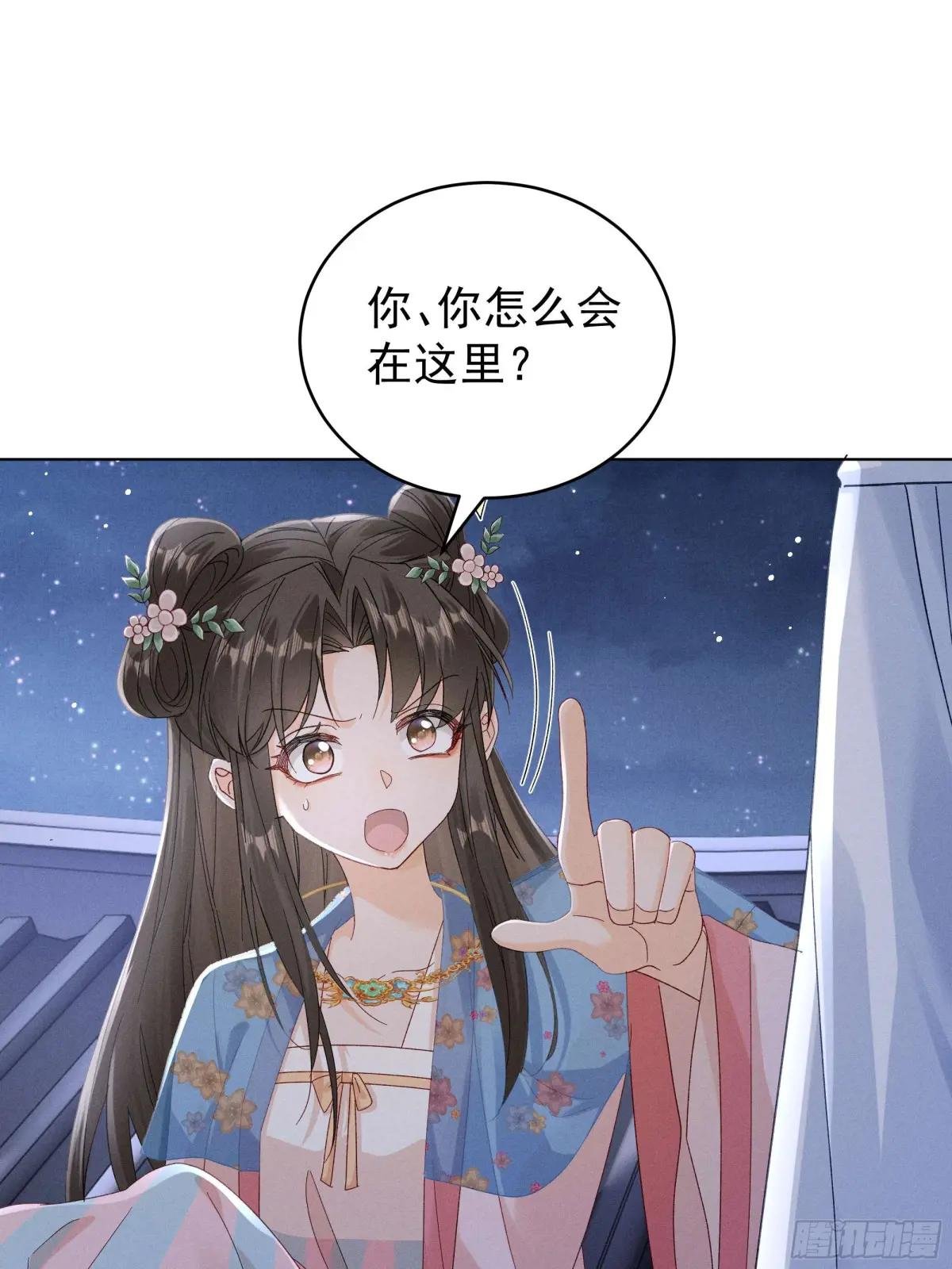 我比段玉，谁更好看？