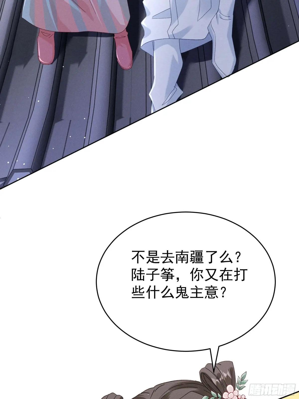 我比段玉，谁更好看？