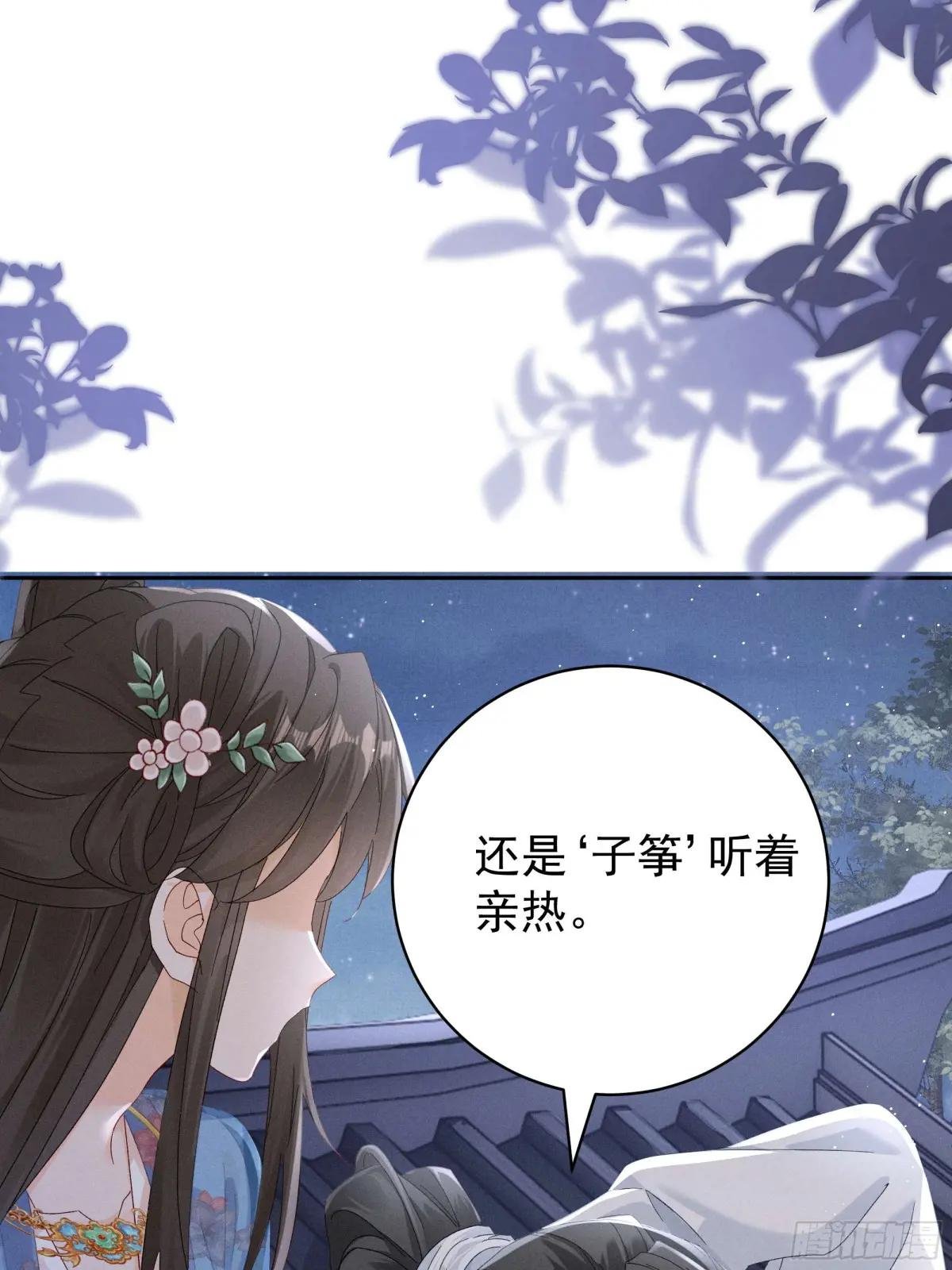 我比段玉，谁更好看？